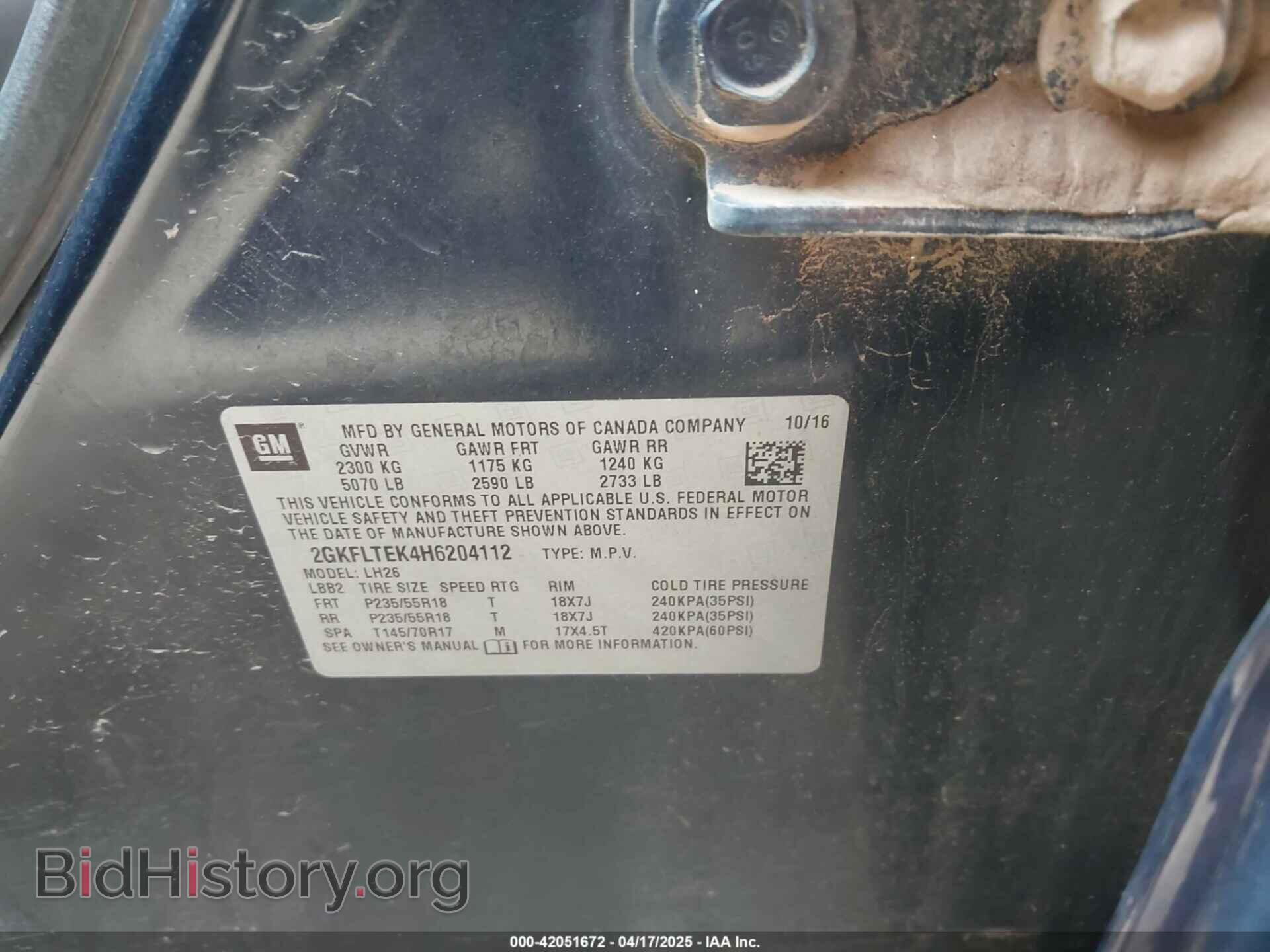 2017 GMC TERRAIN - VIN: 2GKFLTEK4H6204112 - Photo 9