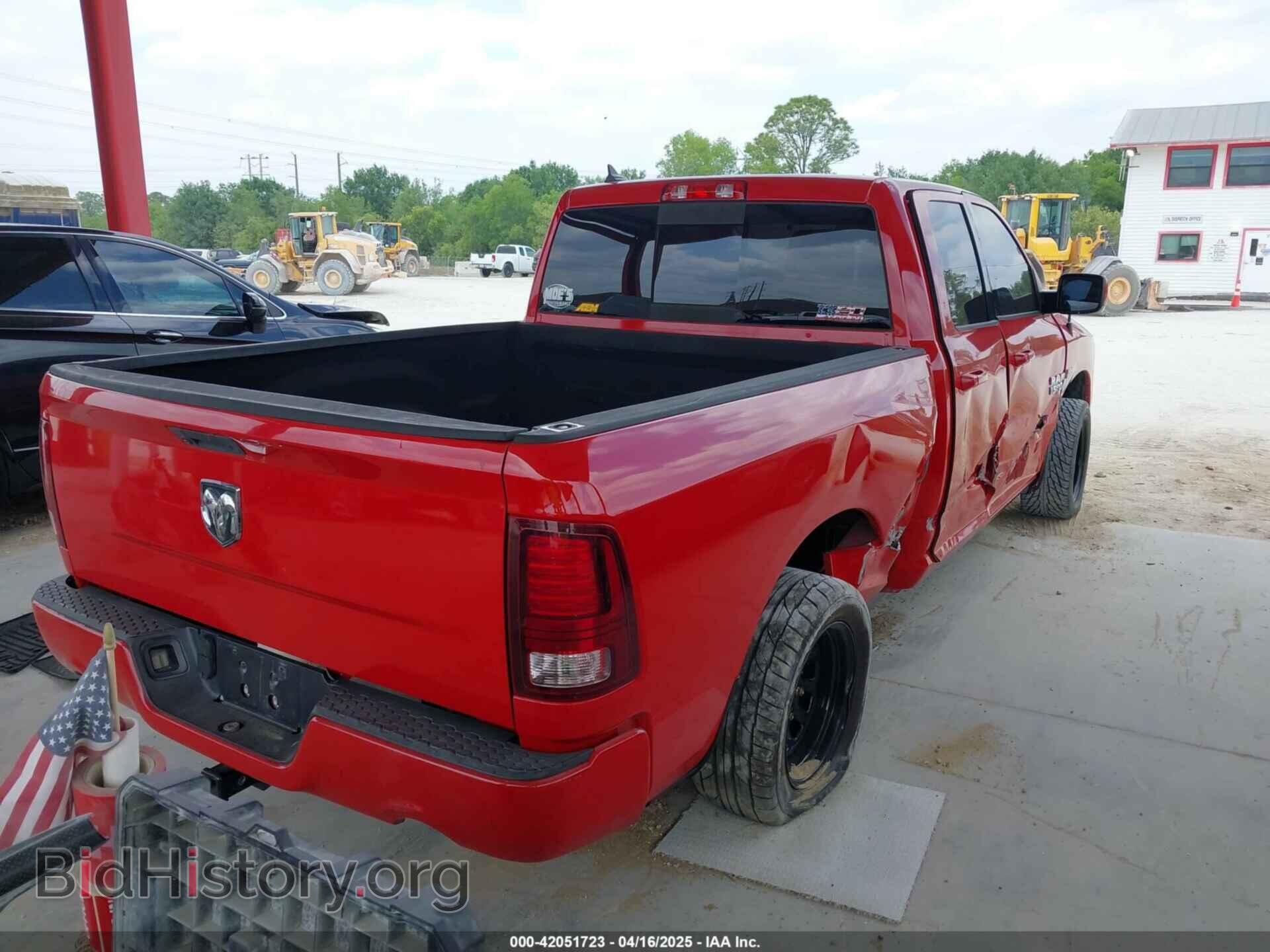 2014 RAM 1500 - VIN: 1C6RR6HT8ES154232 - Фото 4