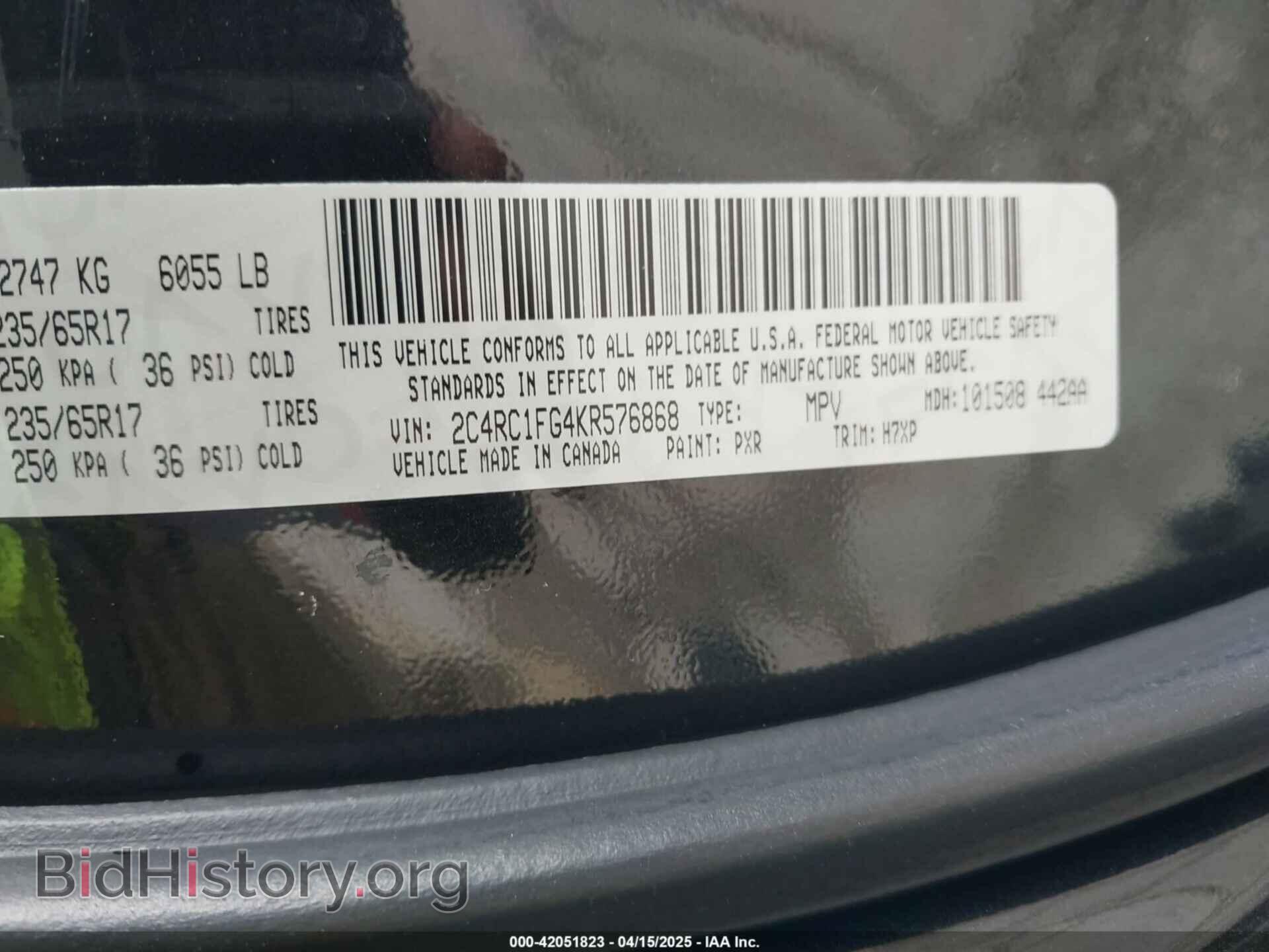 2019 CHRYSLER PACIFICA - VIN: 2C4RC1FG4KR576868 - Photo 9