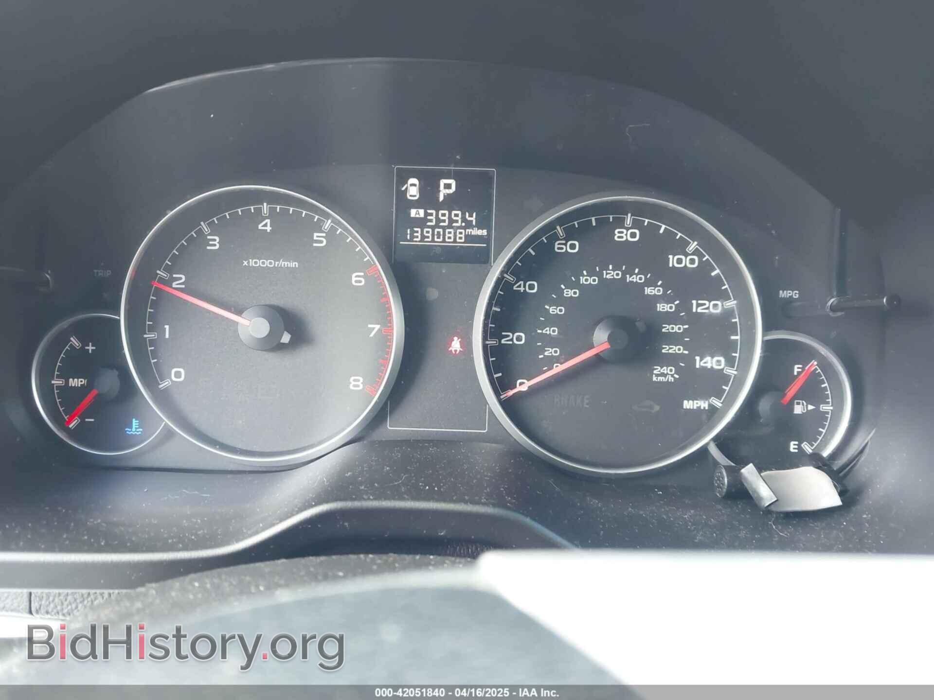 2014 SUBARU OUTBACK - VIN: 4S4BRBCCXE3297733 - Фото 7