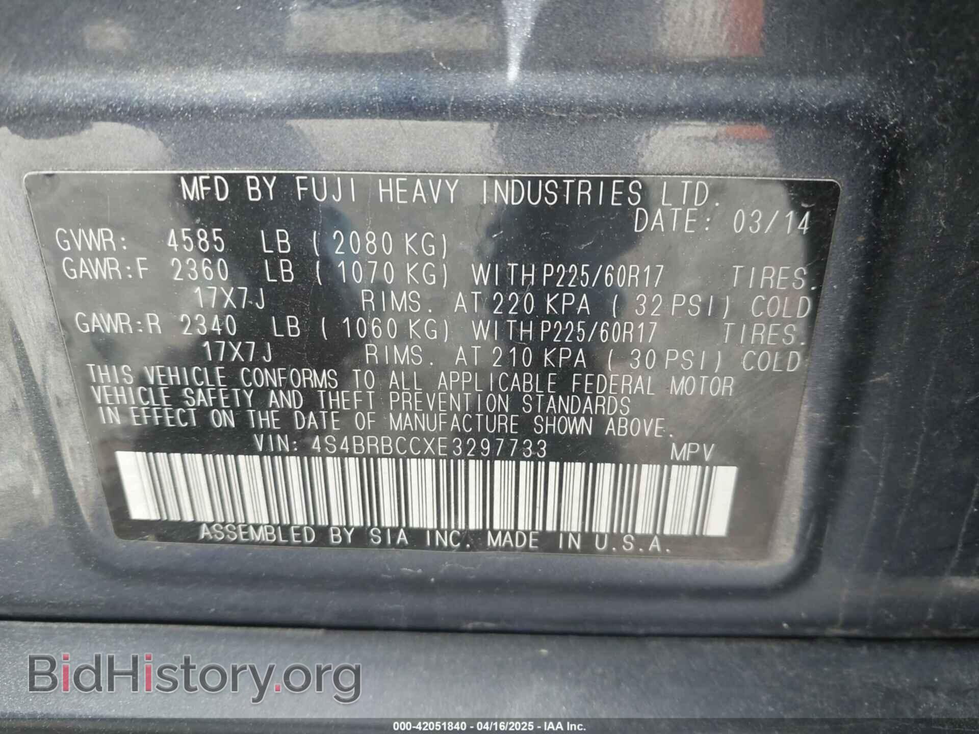 2014 SUBARU OUTBACK - VIN: 4S4BRBCCXE3297733 - Фото 9