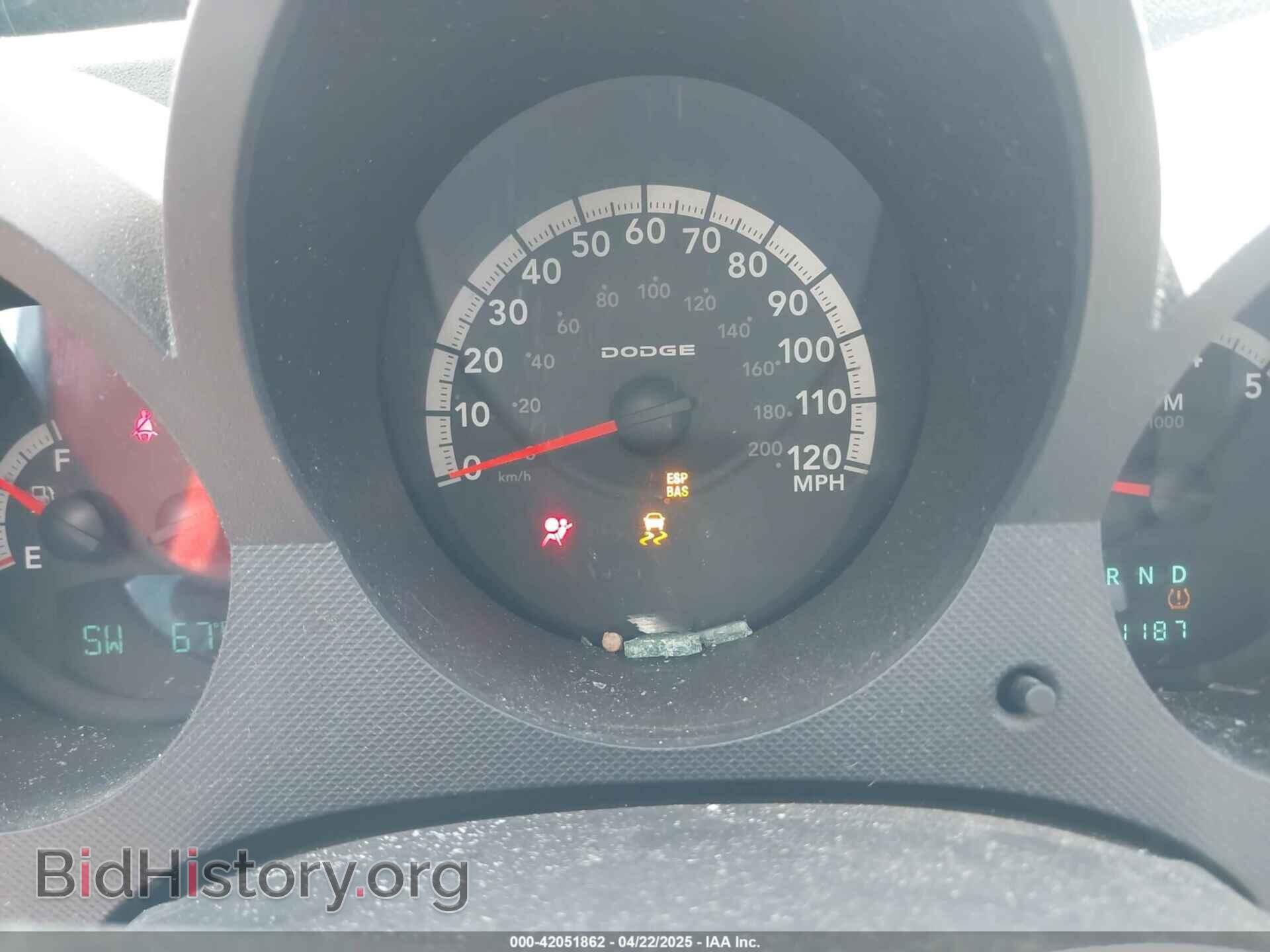 2008 DODGE NITRO - VIN: 1D8GU28K08W129273 - Фото 7