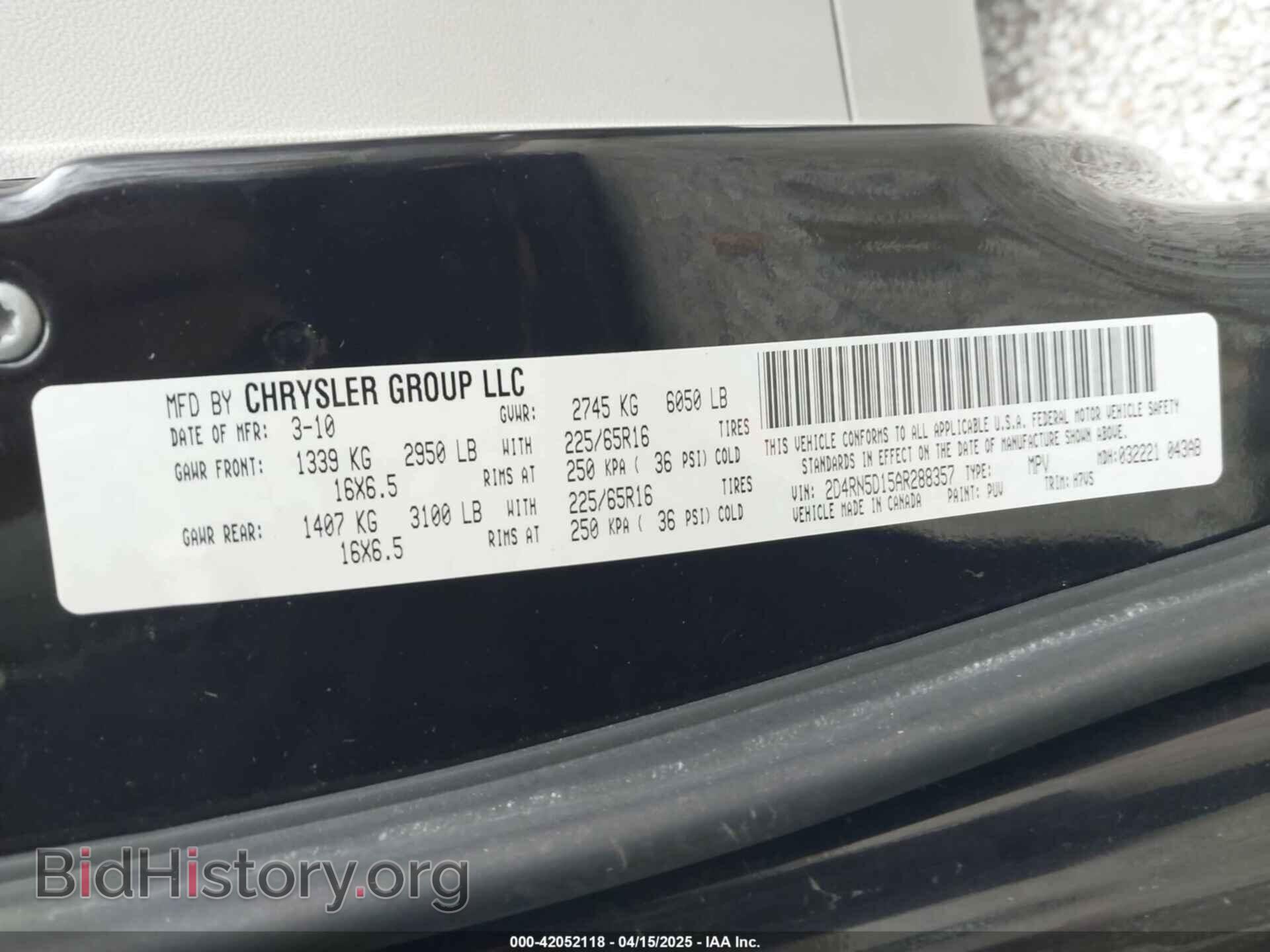 2010 DODGE GRAND CARAVAN - VIN: 2D4RN5D15AR288357 - Фото 9