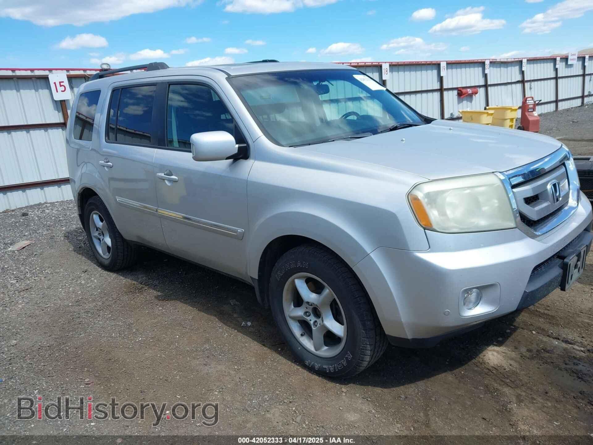 Фотография 5FNYF48969B018075 - HONDA PILOT 2009
