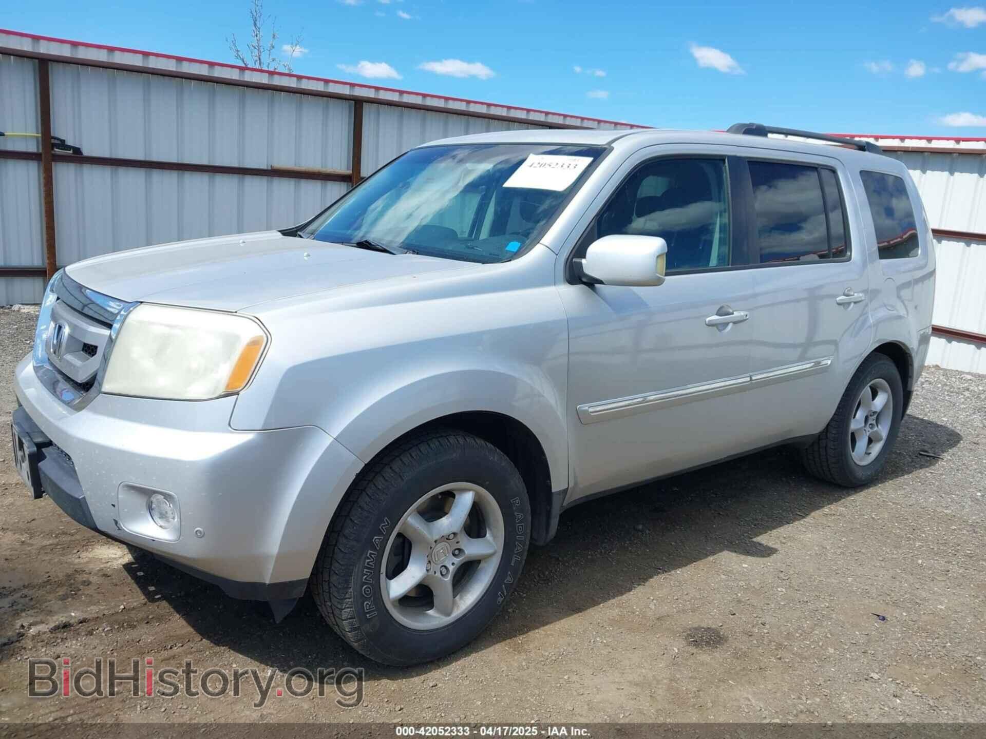 2009 HONDA PILOT - VIN: 5FNYF48969B018075 - Фото 2