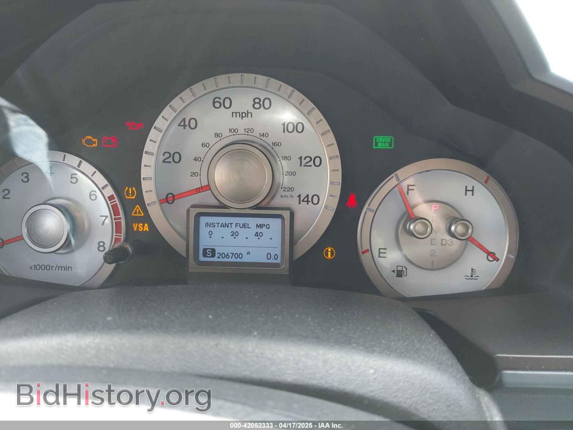 2009 HONDA PILOT - VIN: 5FNYF48969B018075 - Фото 7