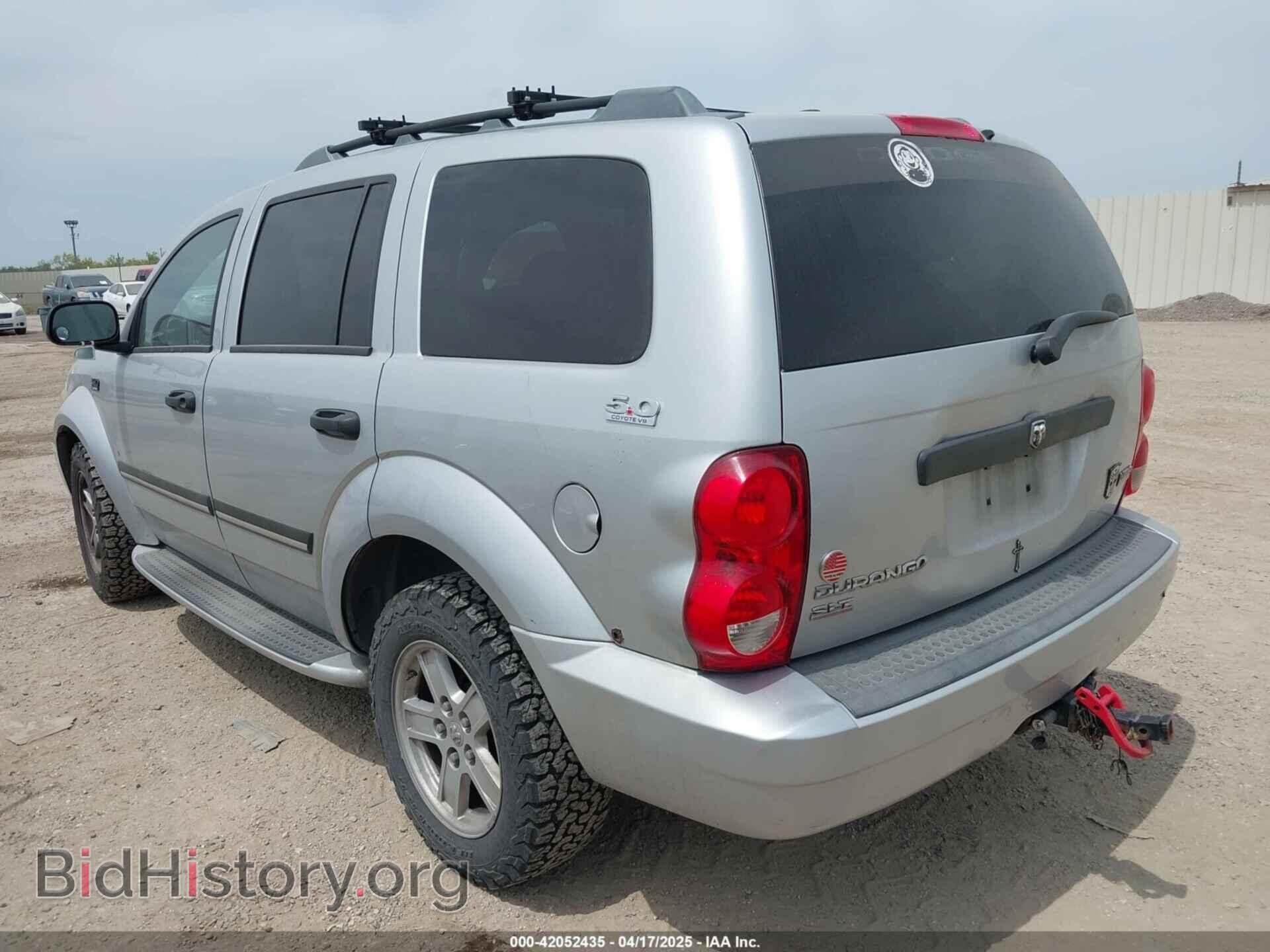 2008 DODGE DURANGO - VIN: 1D8HB48268F113746 - Фото 3