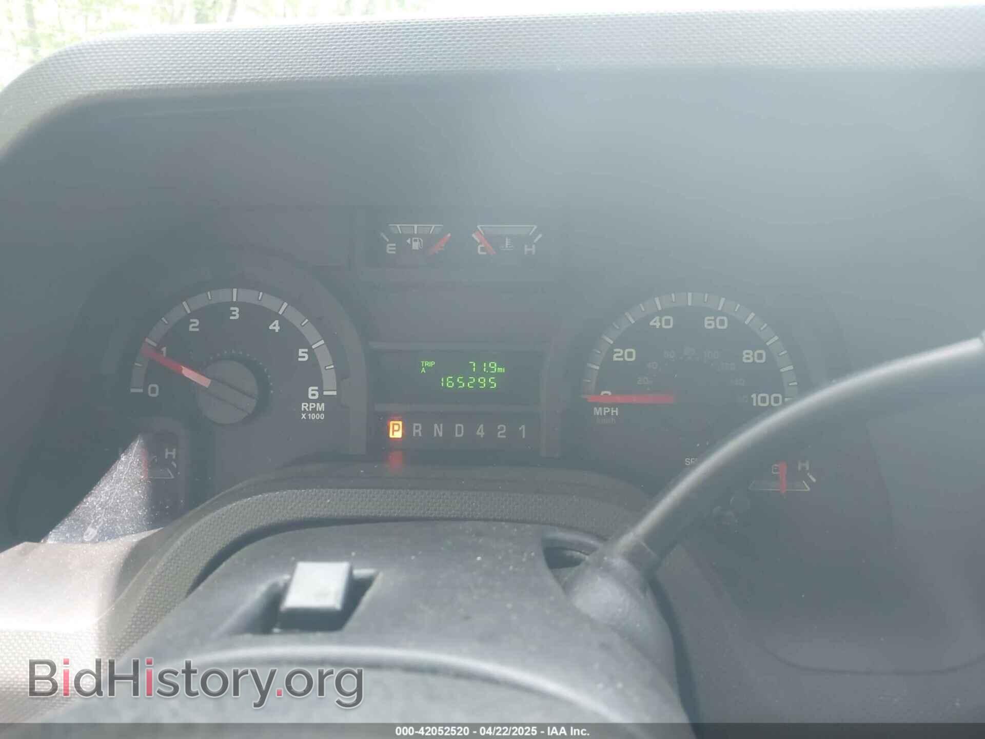 2017 FORD E-350 CUTAWAY - VIN: 1FDEE3FS7HDC62020 - Photo 7