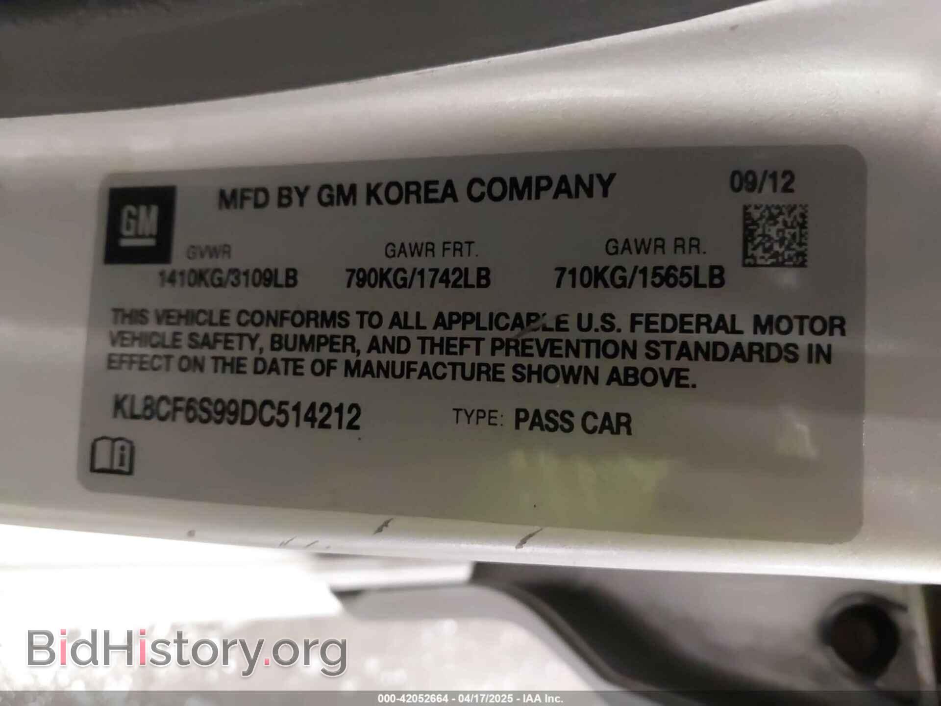 2013 CHEVROLET SPARK - VIN: KL8CF6S99DC514212 - Фото 9