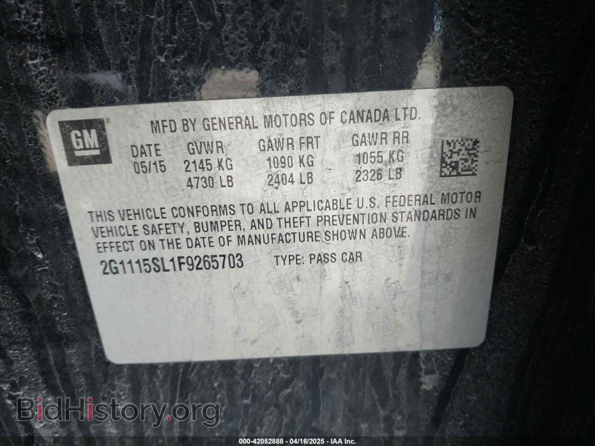 2015 CHEVROLET IMPALA - VIN: 2G1115SL1F9265703 - Фото 9