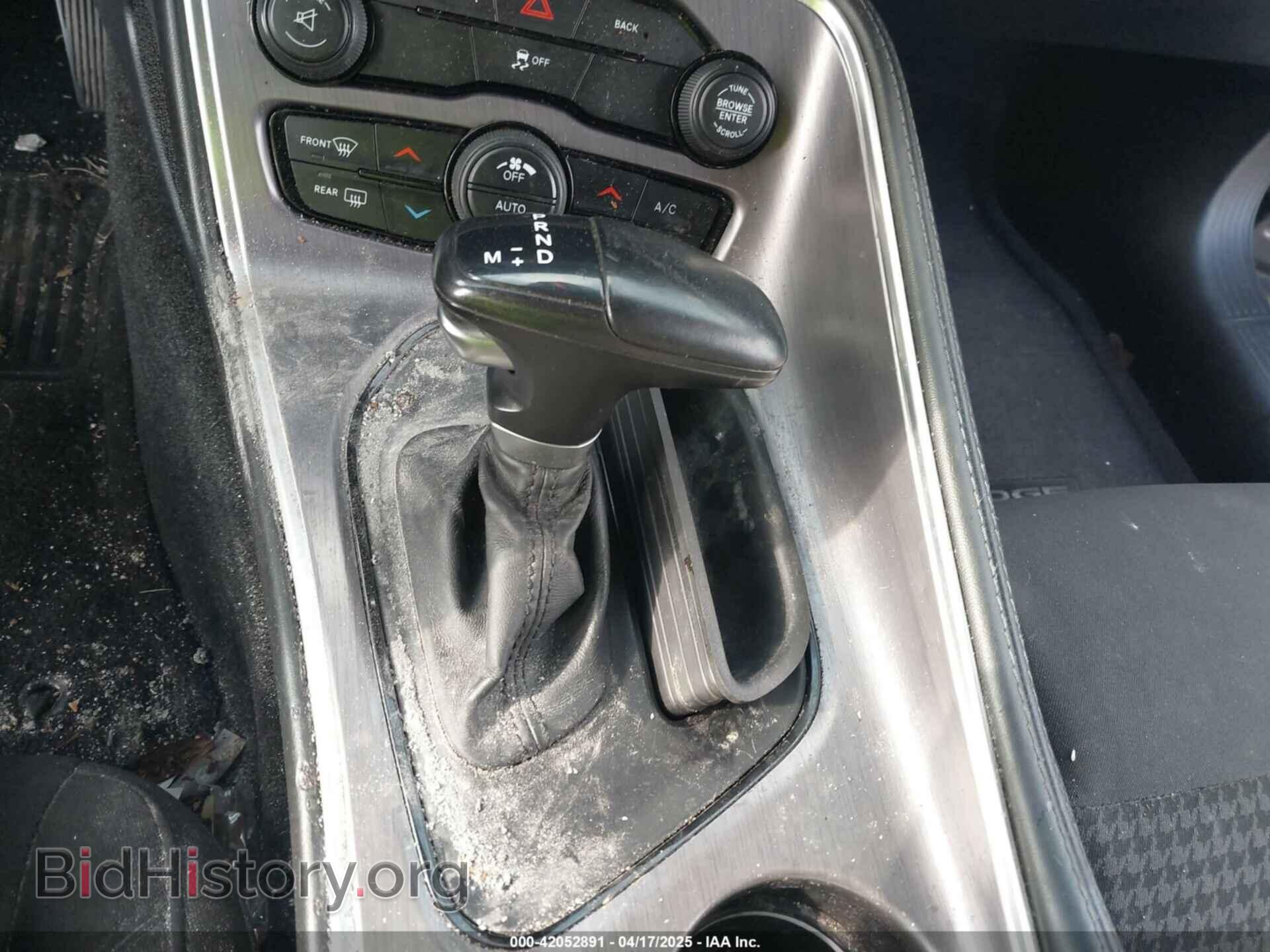 2015 DODGE CHALLENGER - VIN: 2C3CDZAG9FH816330 - Фото 21