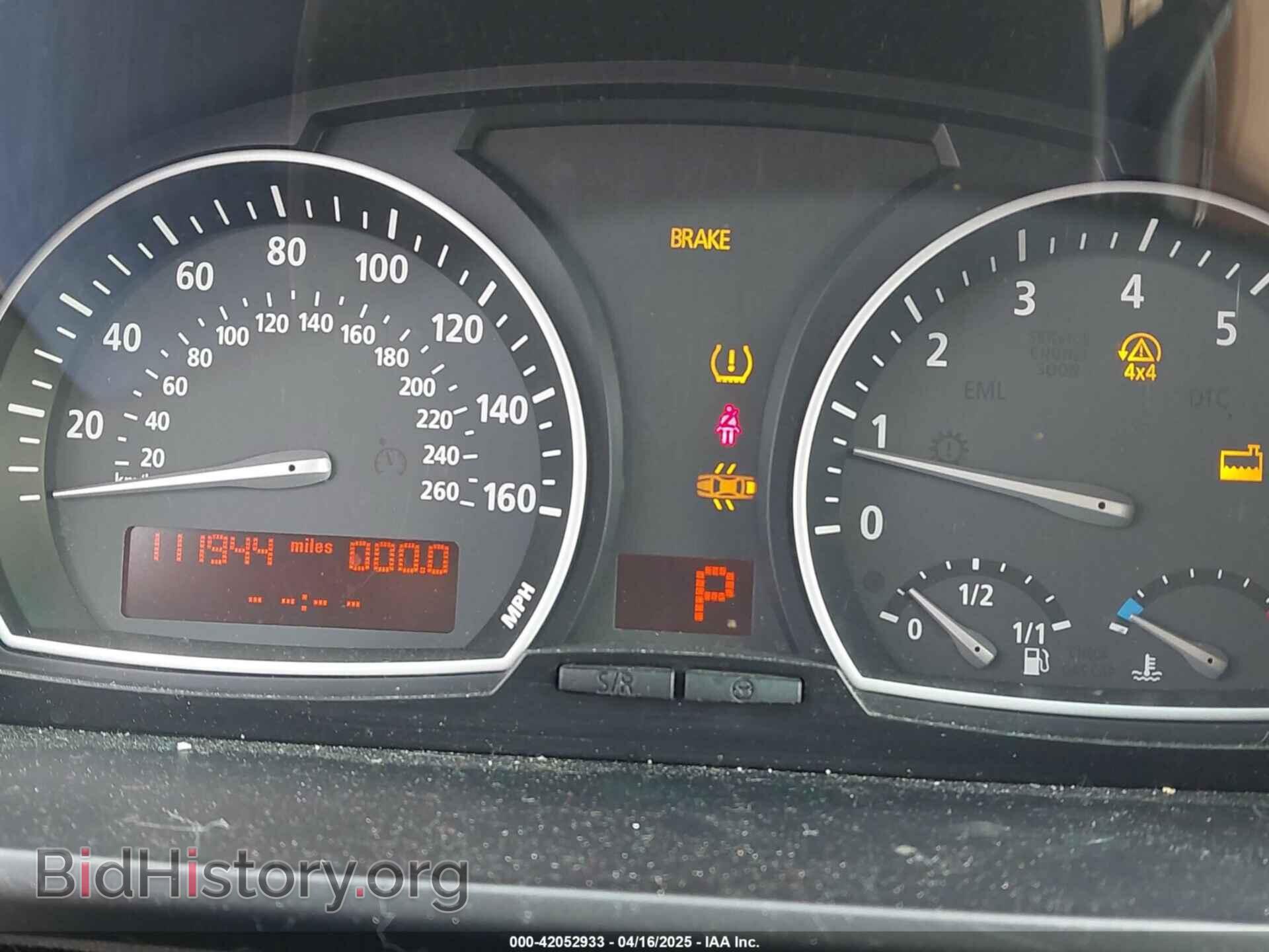 2007 BMW X3 - VIN: WBXPC93427WF26426 - Фото 7