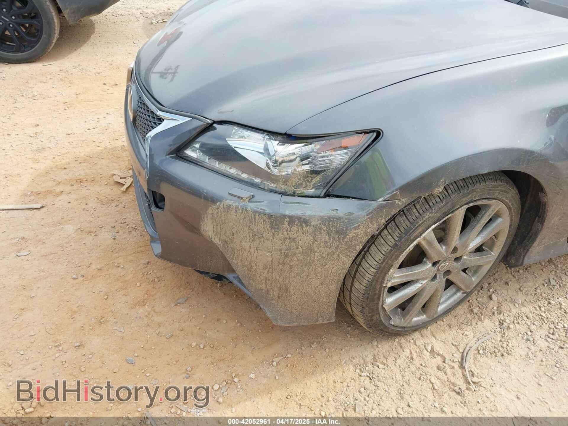 2013 LEXUS GS 350 - VIN: JTHCE1BL0D5005122 - Фото 6