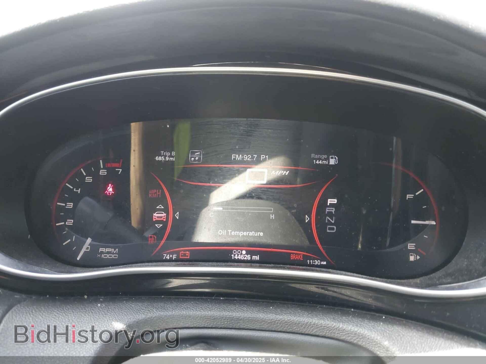 2013 DODGE DART - VIN: 1C3CDFCA9DD334426 - Фото 7