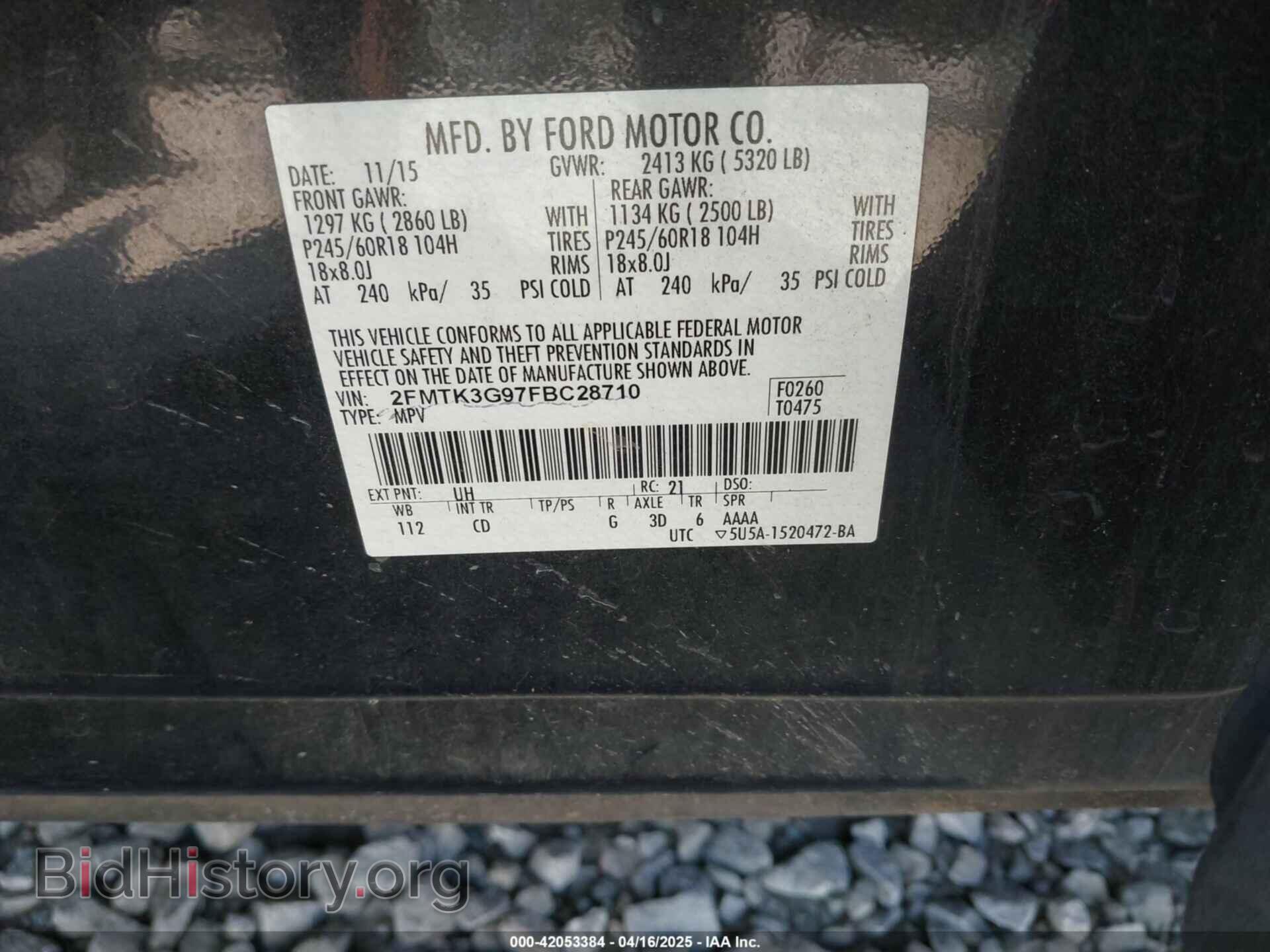 2015 FORD EDGE - VIN: 2FMTK3G97FBC28710 - Фото 9