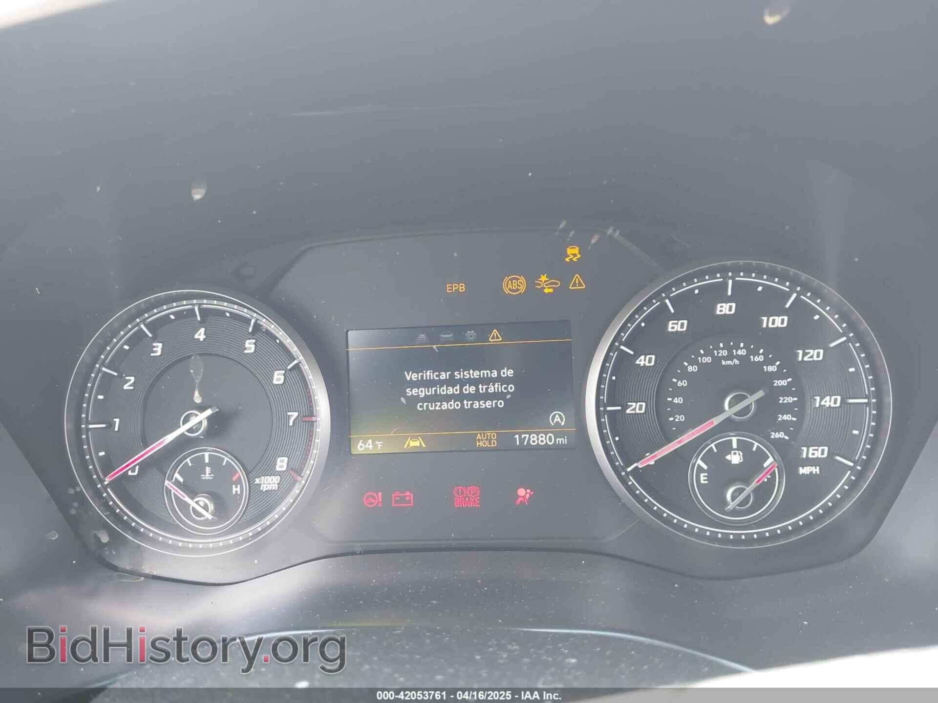2023 HYUNDAI SANTA FE - VIN: 5NMS14AJ6PH631267 - Фото 7