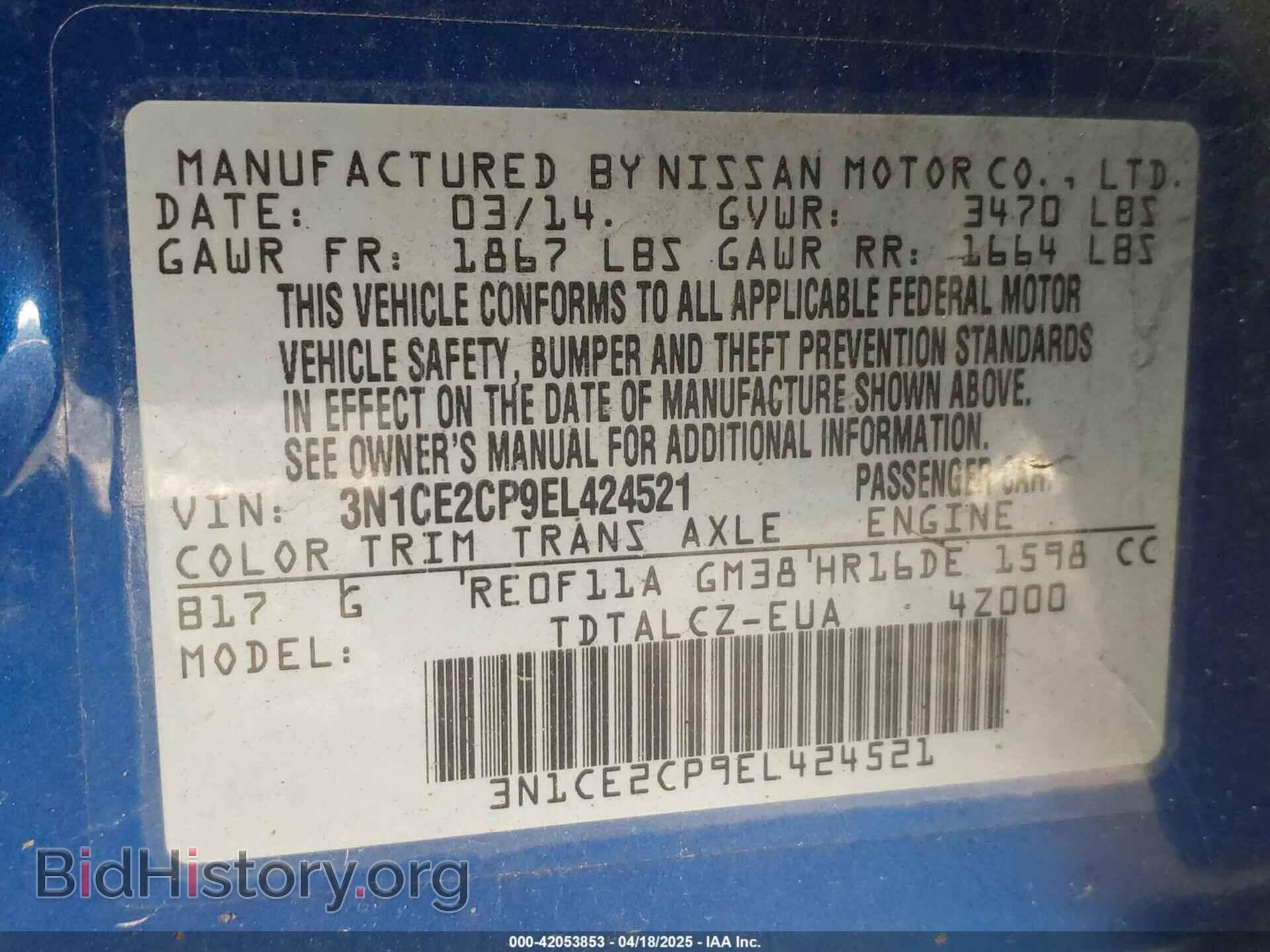 2014 NISSAN VERSA NOTE - VIN: 3N1CE2CP9EL424521 - Photo 9
