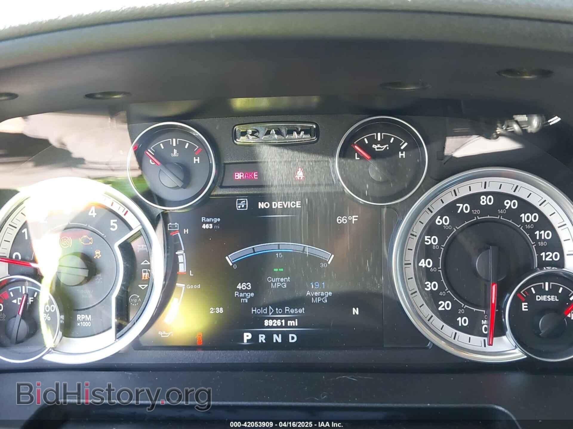 2014 RAM 1500 - VIN: 1C6RR7LM9ES425370 - Фото 7