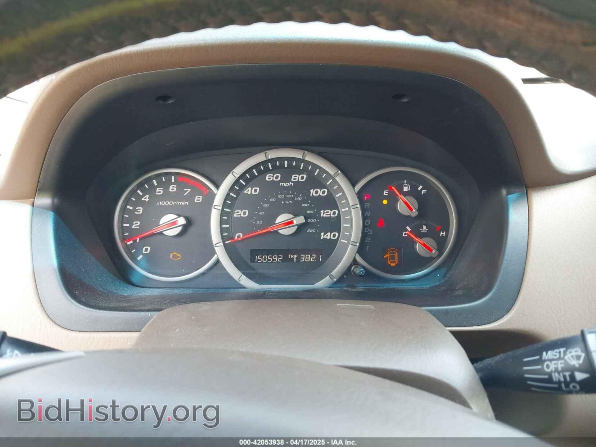 2008 HONDA PILOT - VIN: 5FNYF18788B017120 - Фото 7