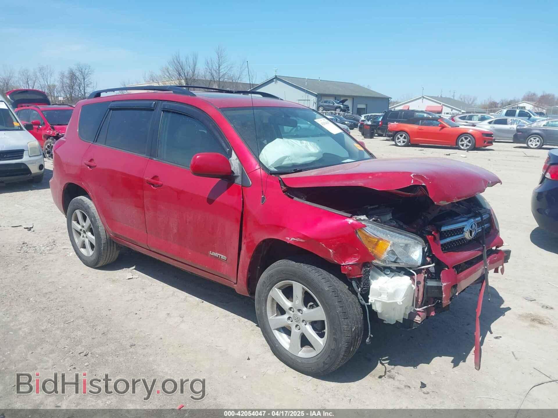 Photo JTMZD31V886072659 - TOYOTA RAV4 2008
