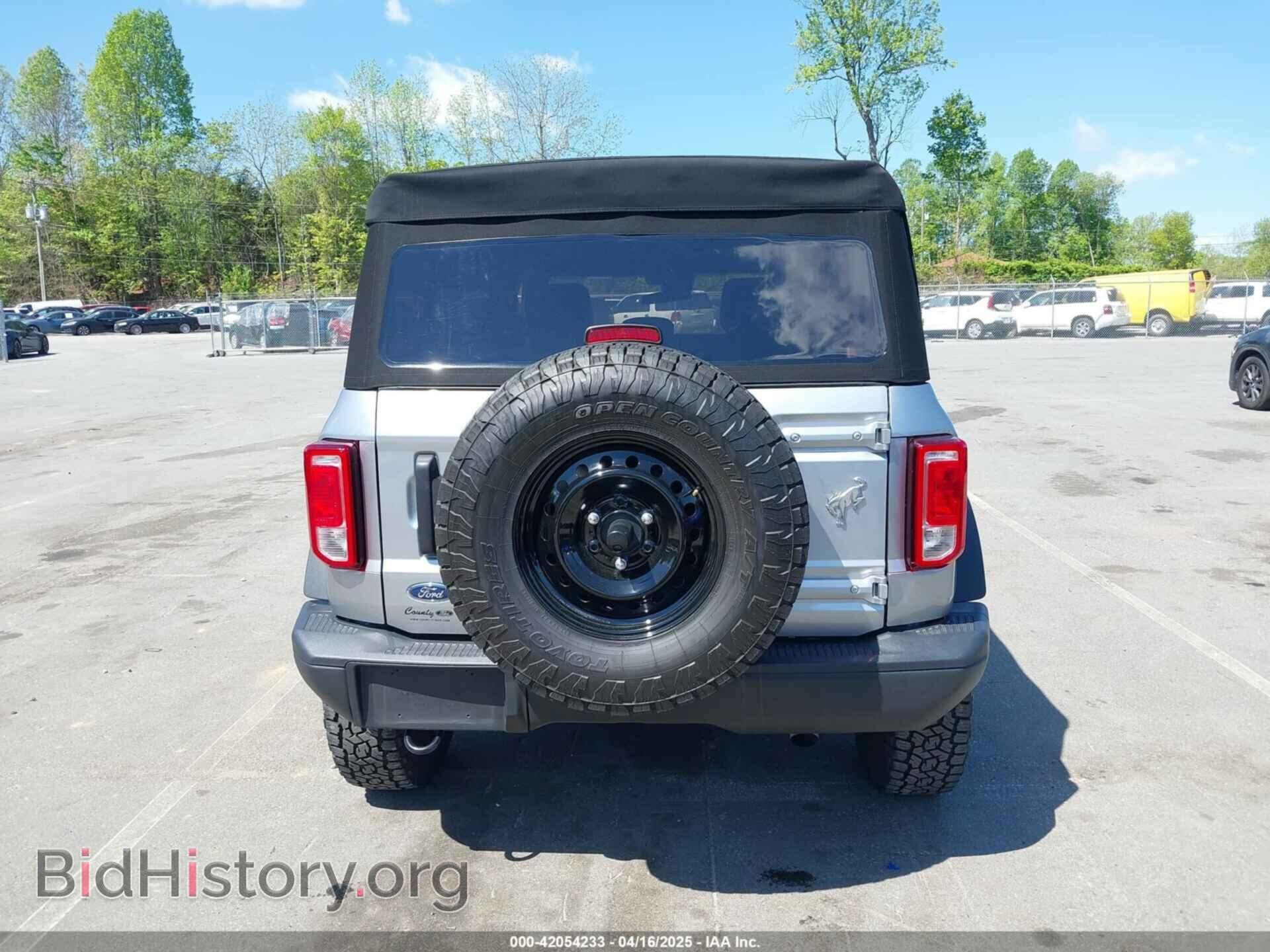 2023 FORD BRONCO - VIN: 1FMDE5BH4PLB24666 - Фото 16