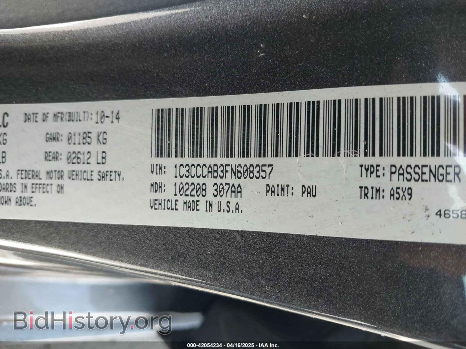 2015 CHRYSLER 200 - VIN: 1C3CCCAB3FN608357 - Фото 9