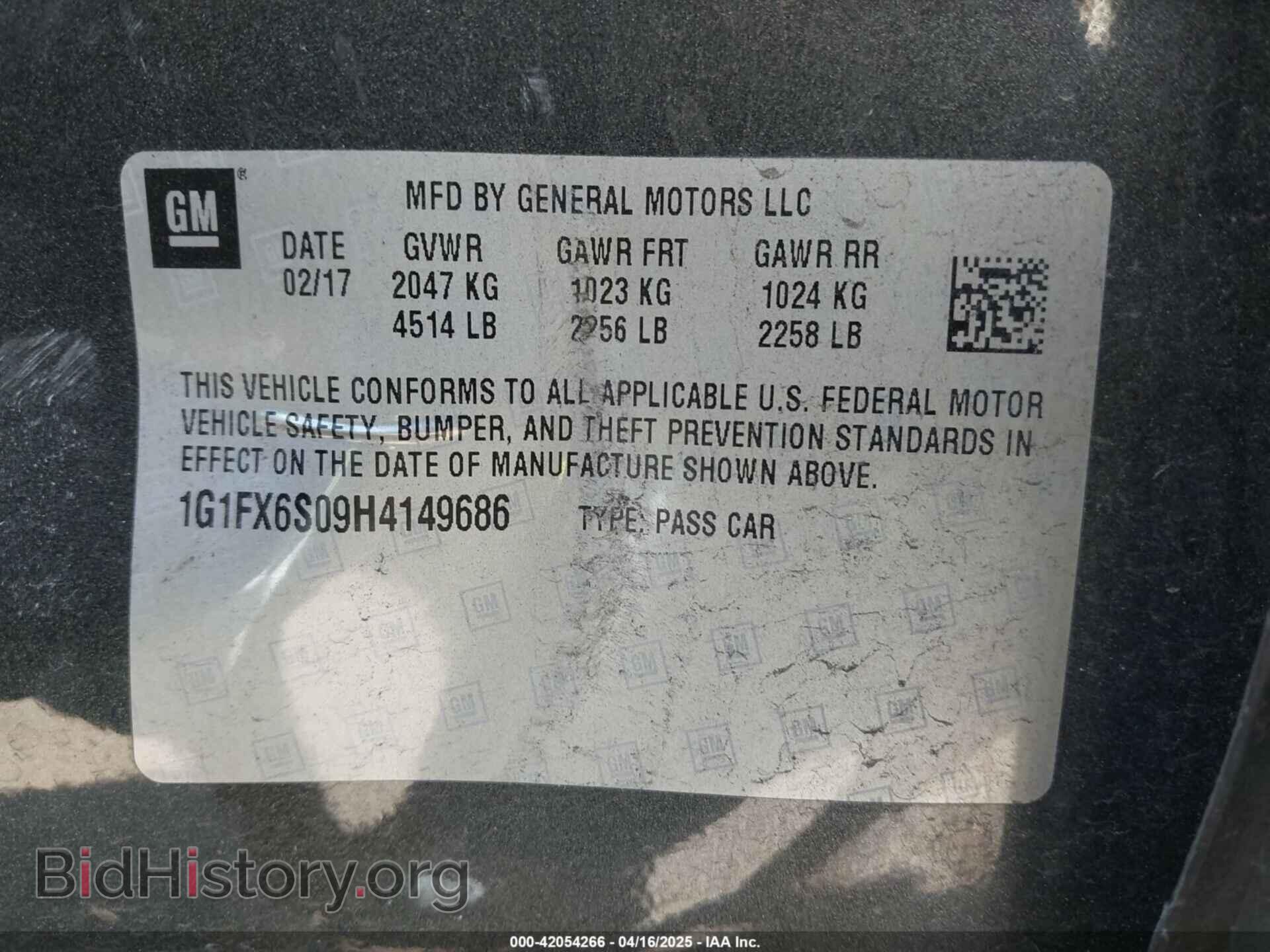 2017 CHEVROLET BOLT EV - VIN: 1G1FX6S09H4149686 - Фото 9