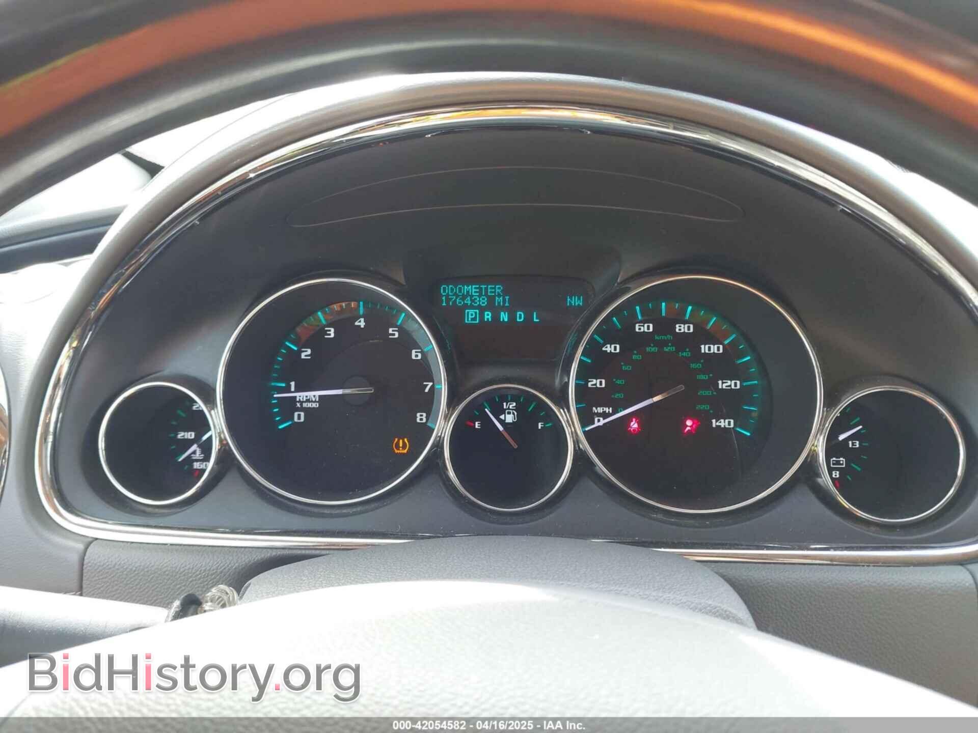 2017 BUICK ENCLAVE - VIN: 5GAKRAKD1HJ351012 - Фото 7