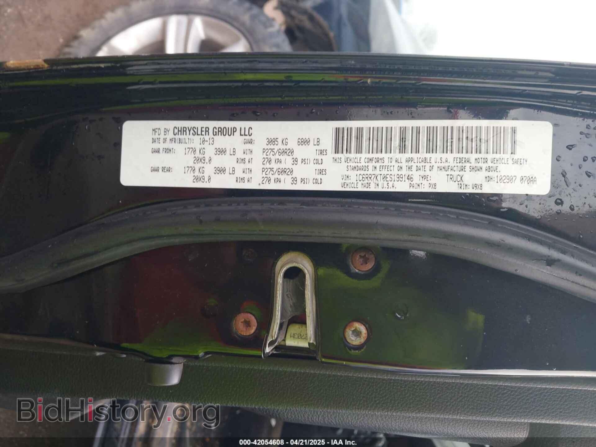 2014 RAM 1500 - VIN: 1C6RR7KT0ES199146 - Фото 9