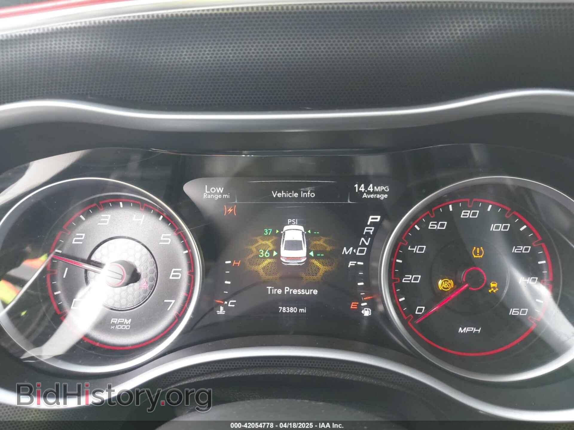 2017 DODGE CHARGER - VIN: 2C3CDXCTXHH571975 - Фото 7