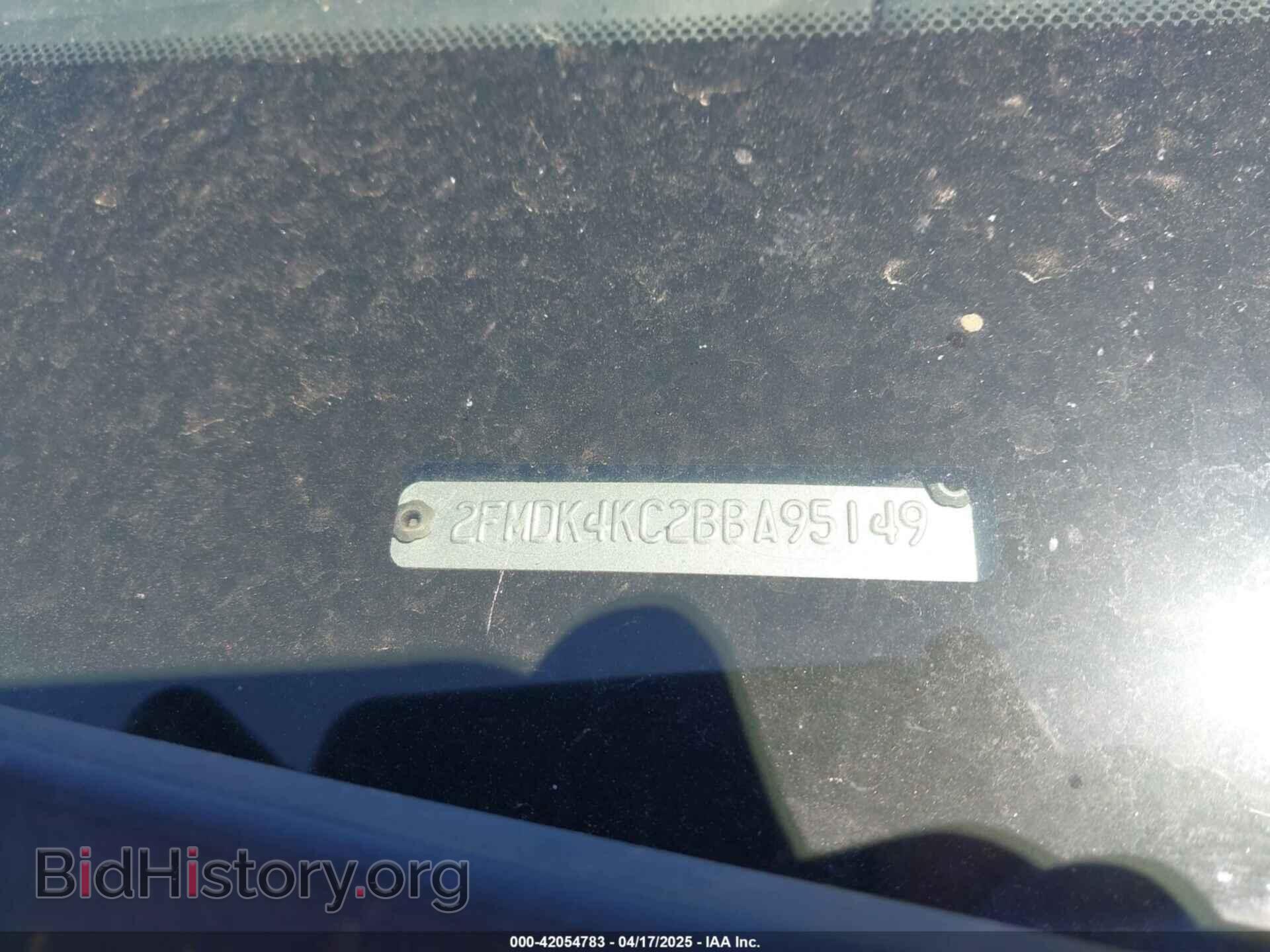 2011 FORD EDGE - VIN: 2FMDK4KC2BBA95149 - Фото 9