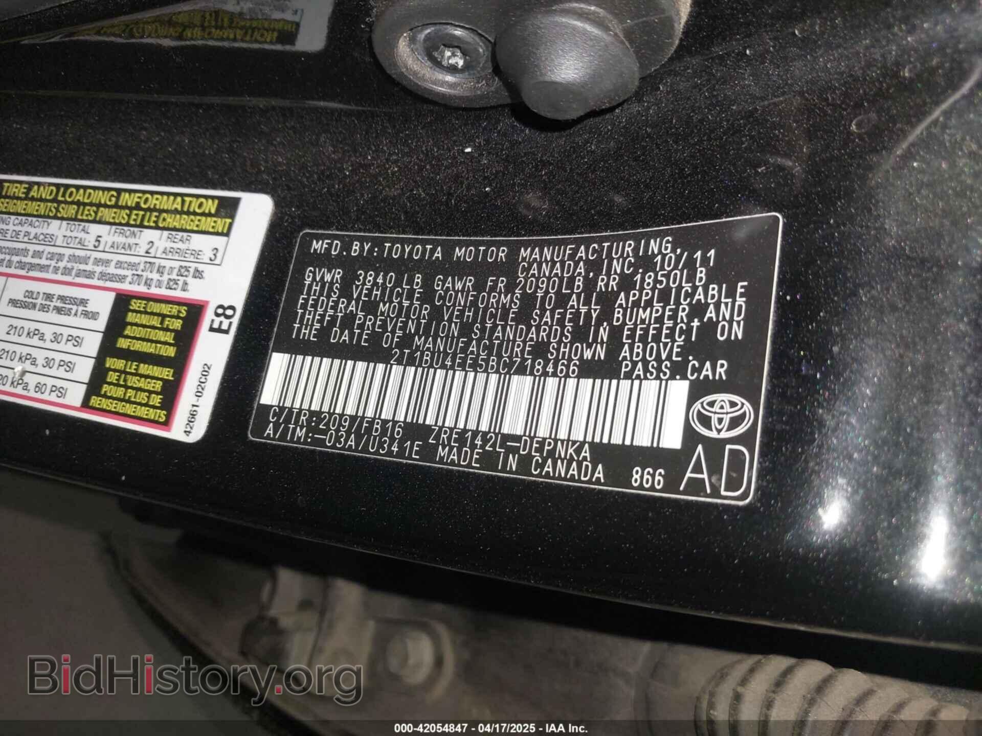 2011 TOYOTA COROLLA - VIN: 2T1BU4EE5BC718466 - Фото 9
