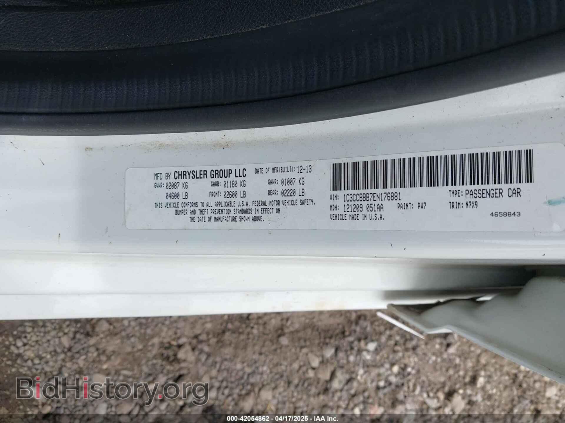 2014 CHRYSLER 200 - VIN: 1C3CCBBB7EN176881 - Photo 9