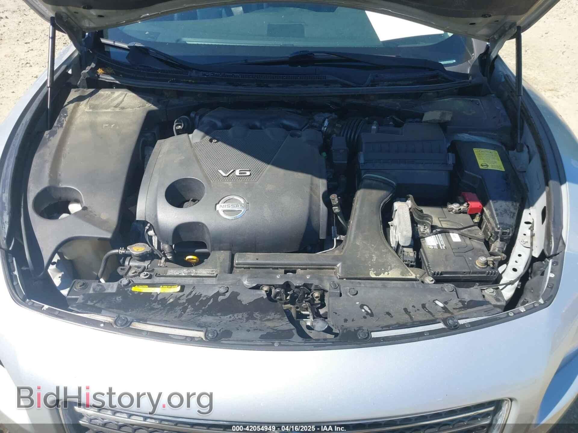 2009 NISSAN MAXIMA - VIN: 1N4AA51E19C818363 - Фото 10