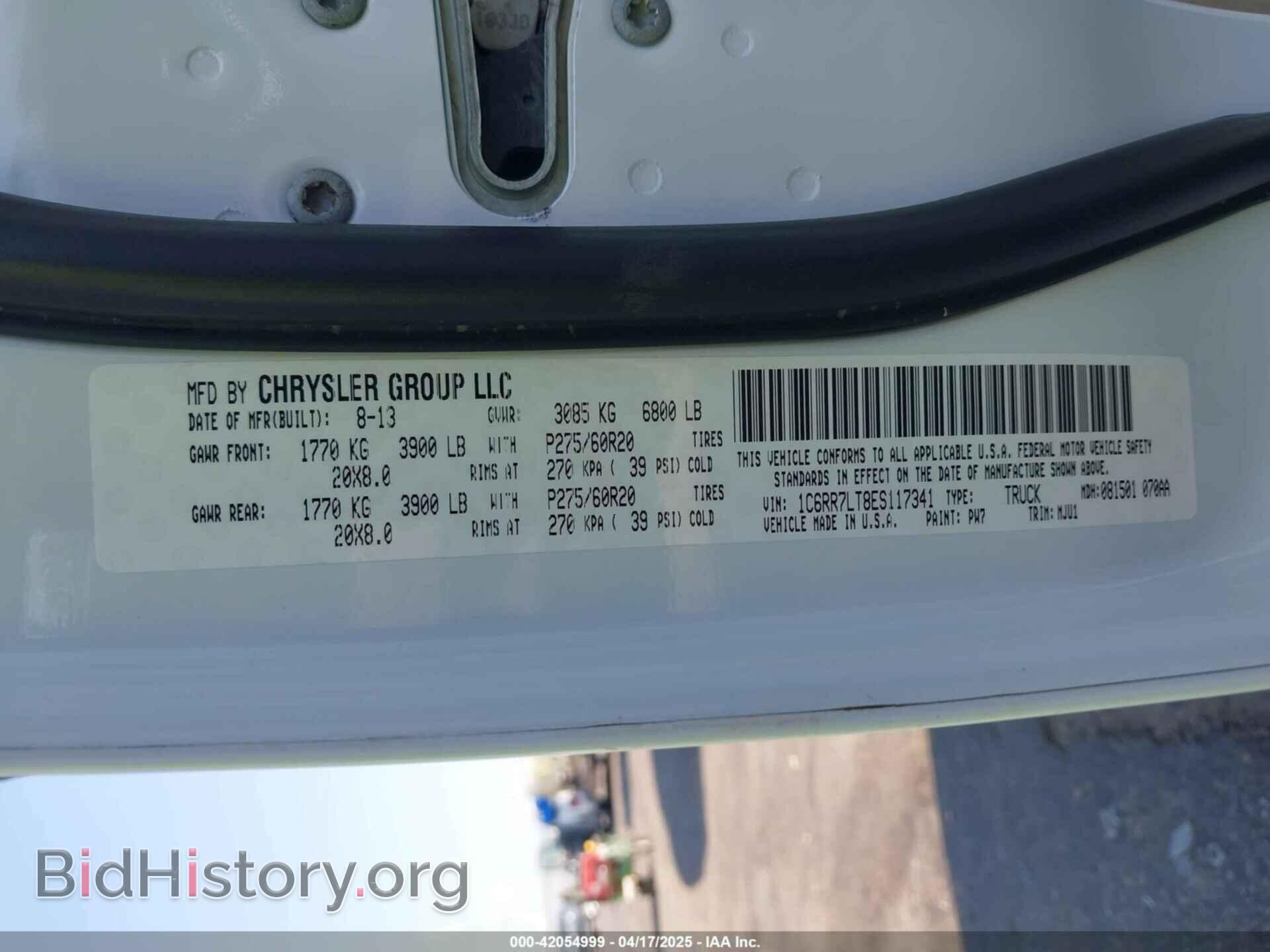 2014 RAM 1500 - VIN: 1C6RR7LT8ES117341 - Фото 9