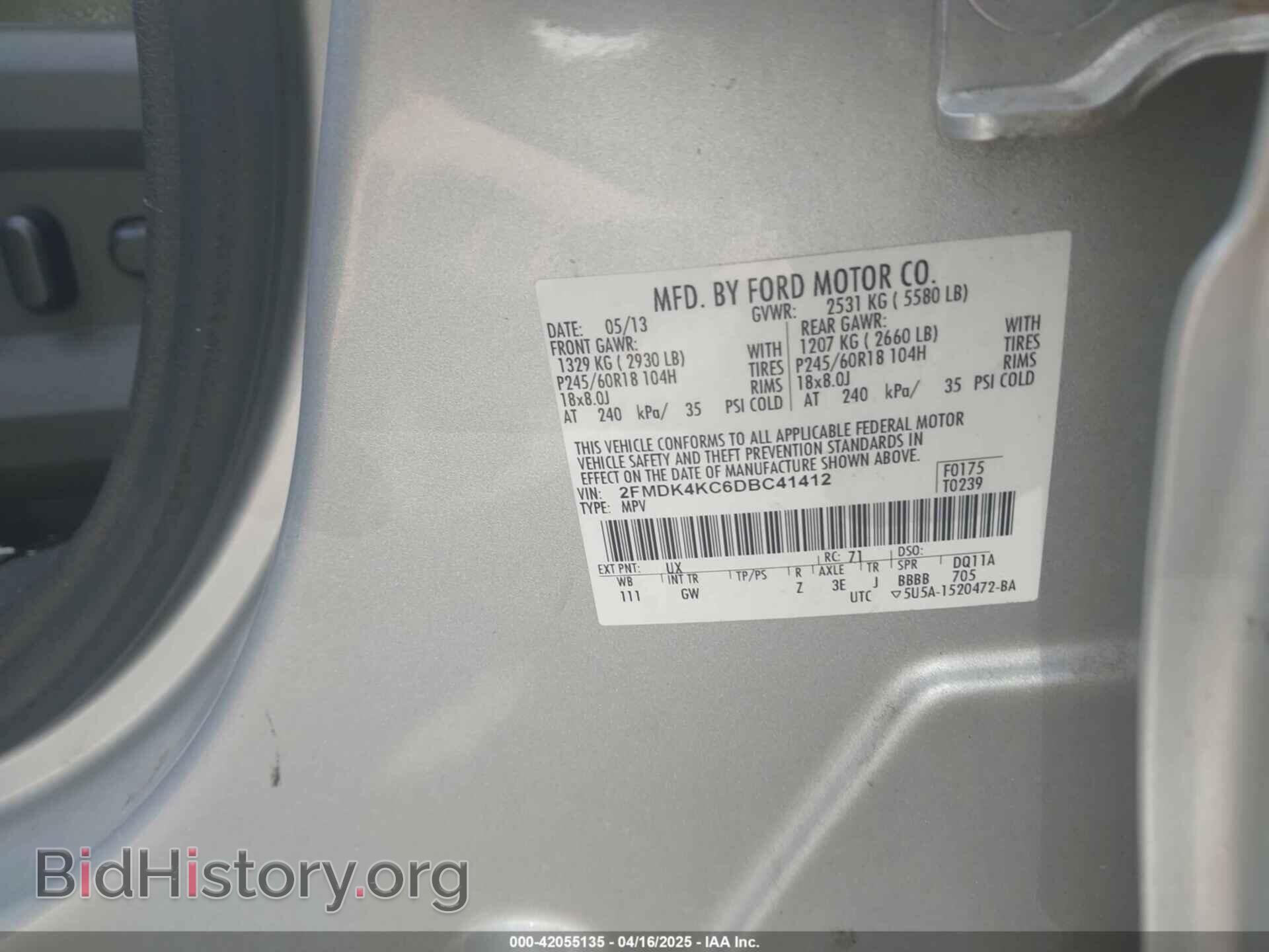 2013 FORD EDGE - VIN: 2FMDK4KC6DBC41412 - Photo 9