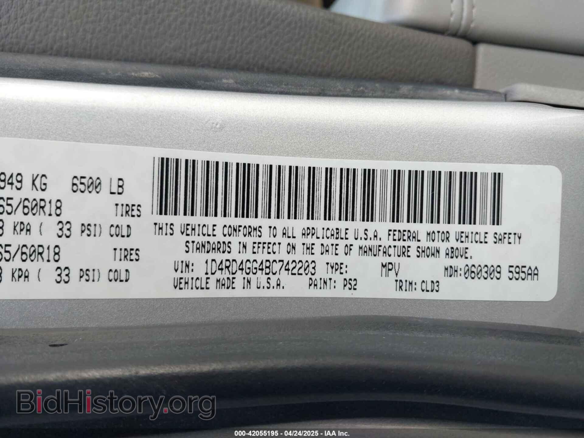 2011 DODGE DURANGO - VIN: 1D4RD4GG4BC742203 - Фото 9