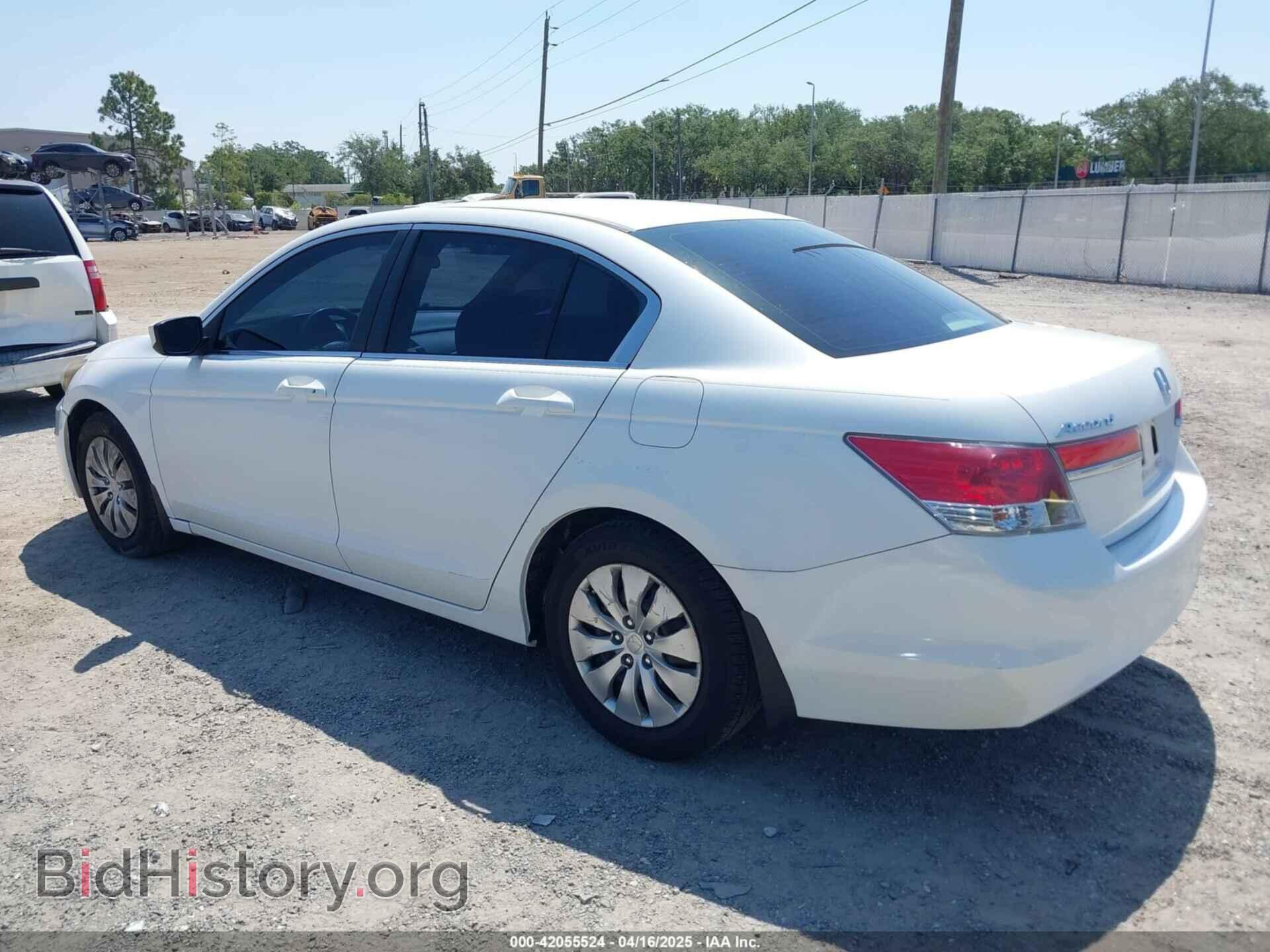 2012 HONDA ACCORD - VIN: 1HGCP2F30CA167562 - Фото 3