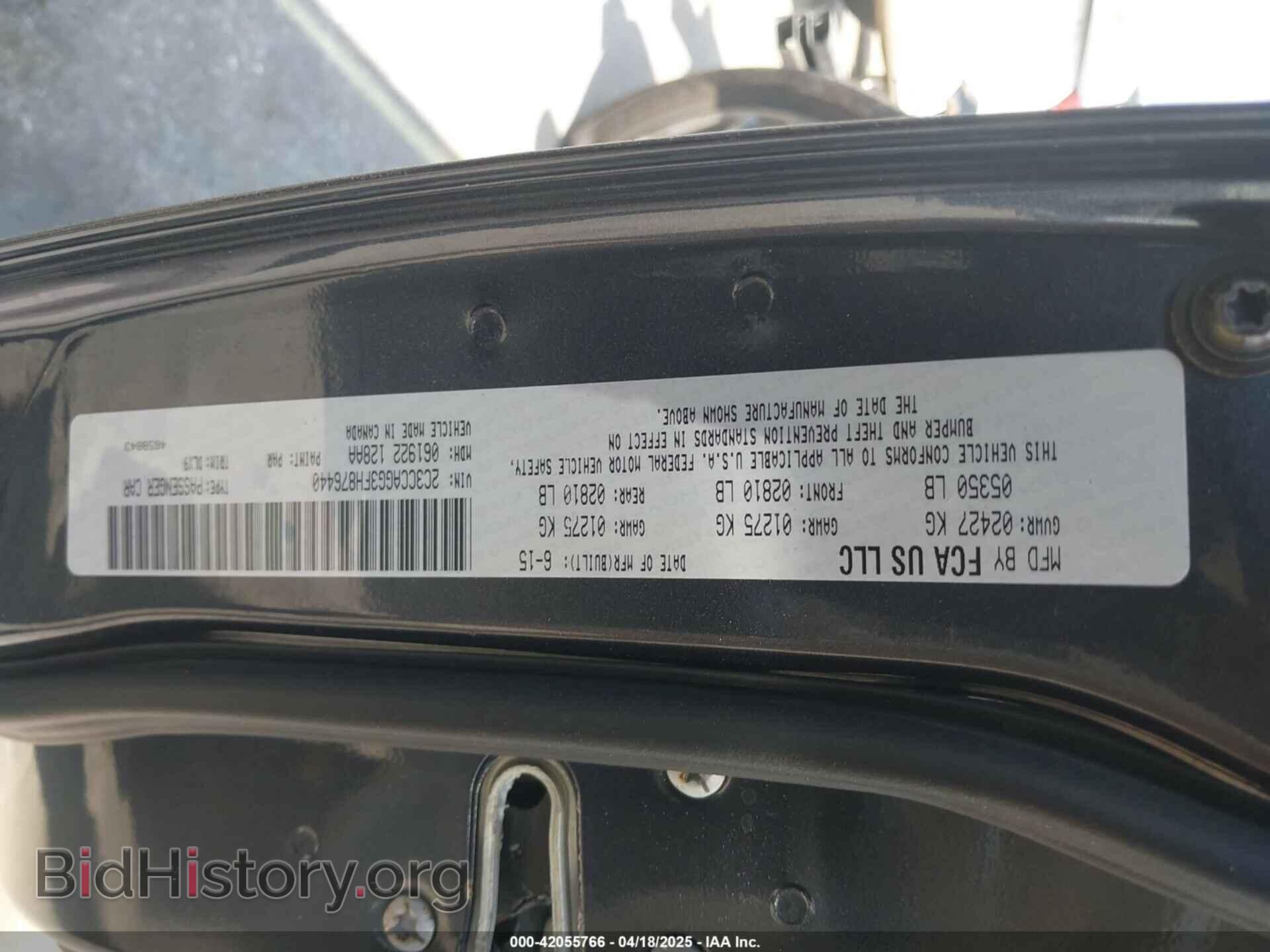 2015 CHRYSLER 300 - VIN: 2C3CCAGG3FH876440 - Фото 9