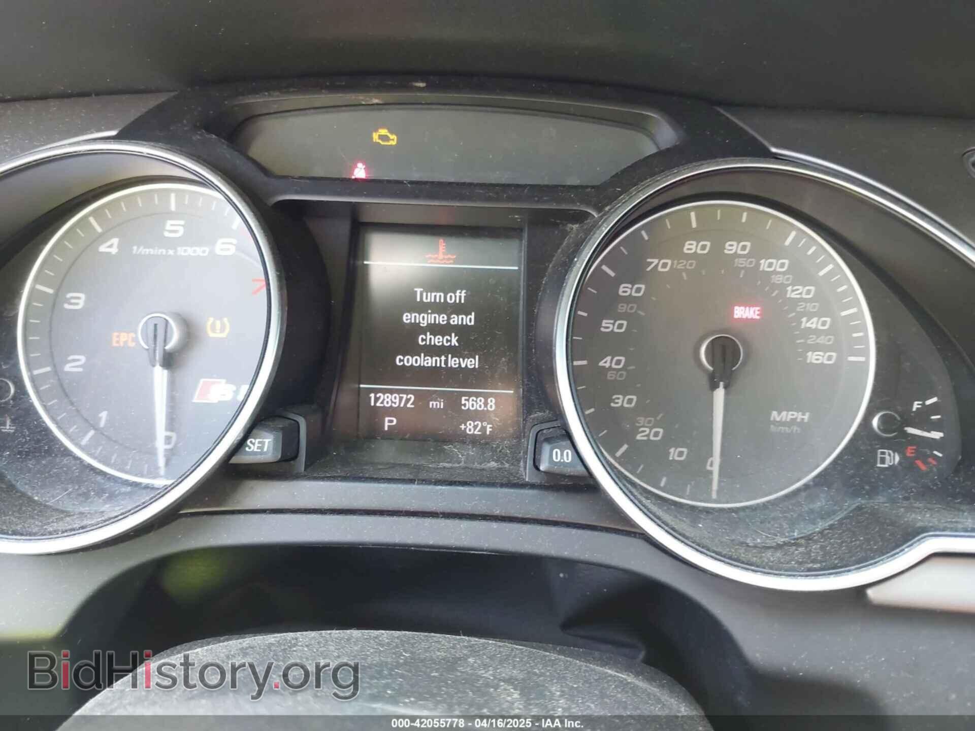 2013 AUDI S5 - VIN: WAUCGAFR8DA039713 - Photo 7