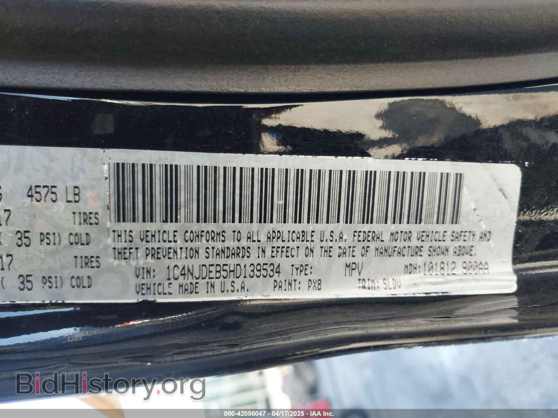 2017 JEEP COMPASS - VIN: 1C4NJDEB5HD139534 - Фото 9