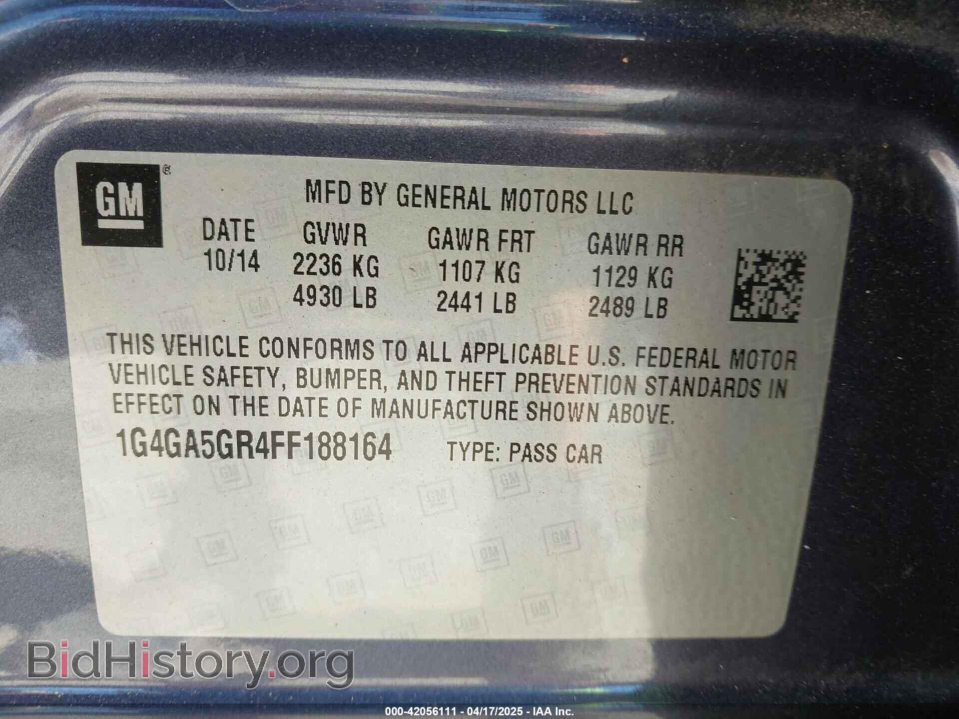 2015 BUICK LACROSSE - VIN: 1G4GA5GR4FF188164 - Фото 9