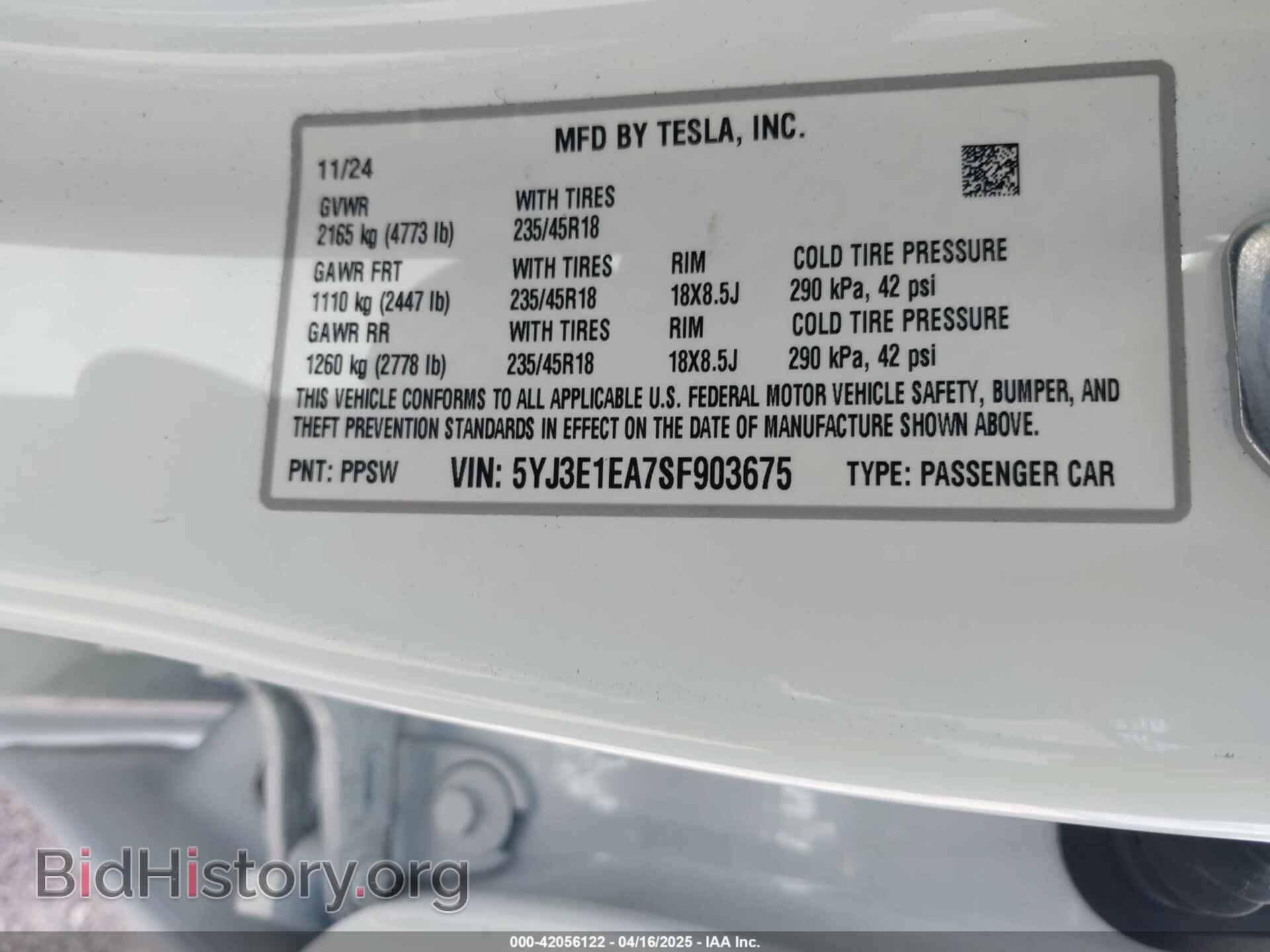 2025 TESLA MODEL 3 - VIN: 5YJ3E1EA7SF903675 - Фото 9