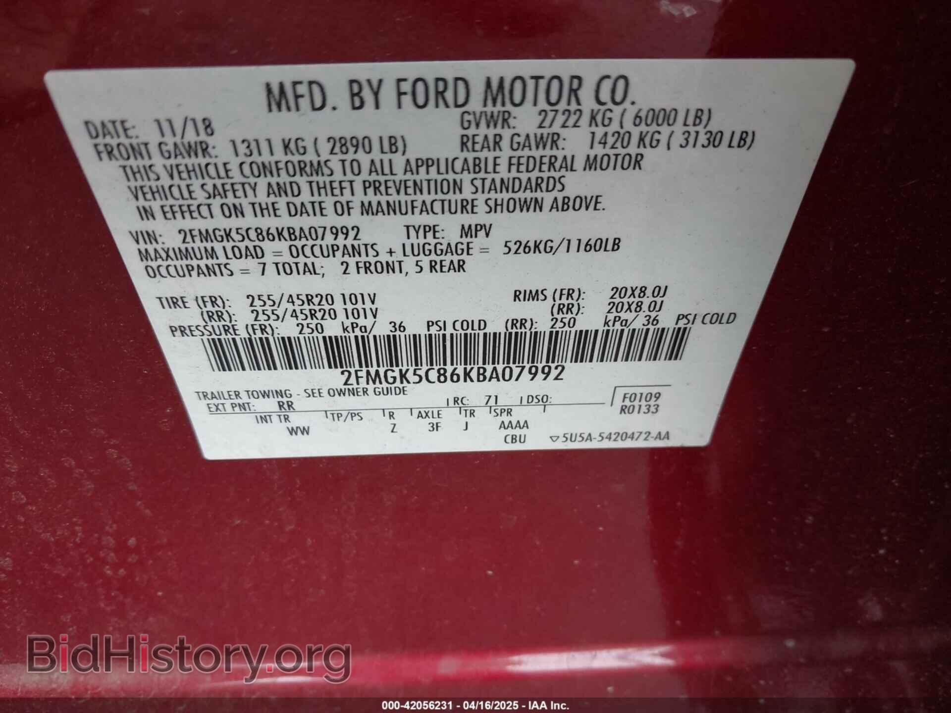 2019 FORD FLEX - VIN: 2FMGK5C86KBA07992 - Фото 9