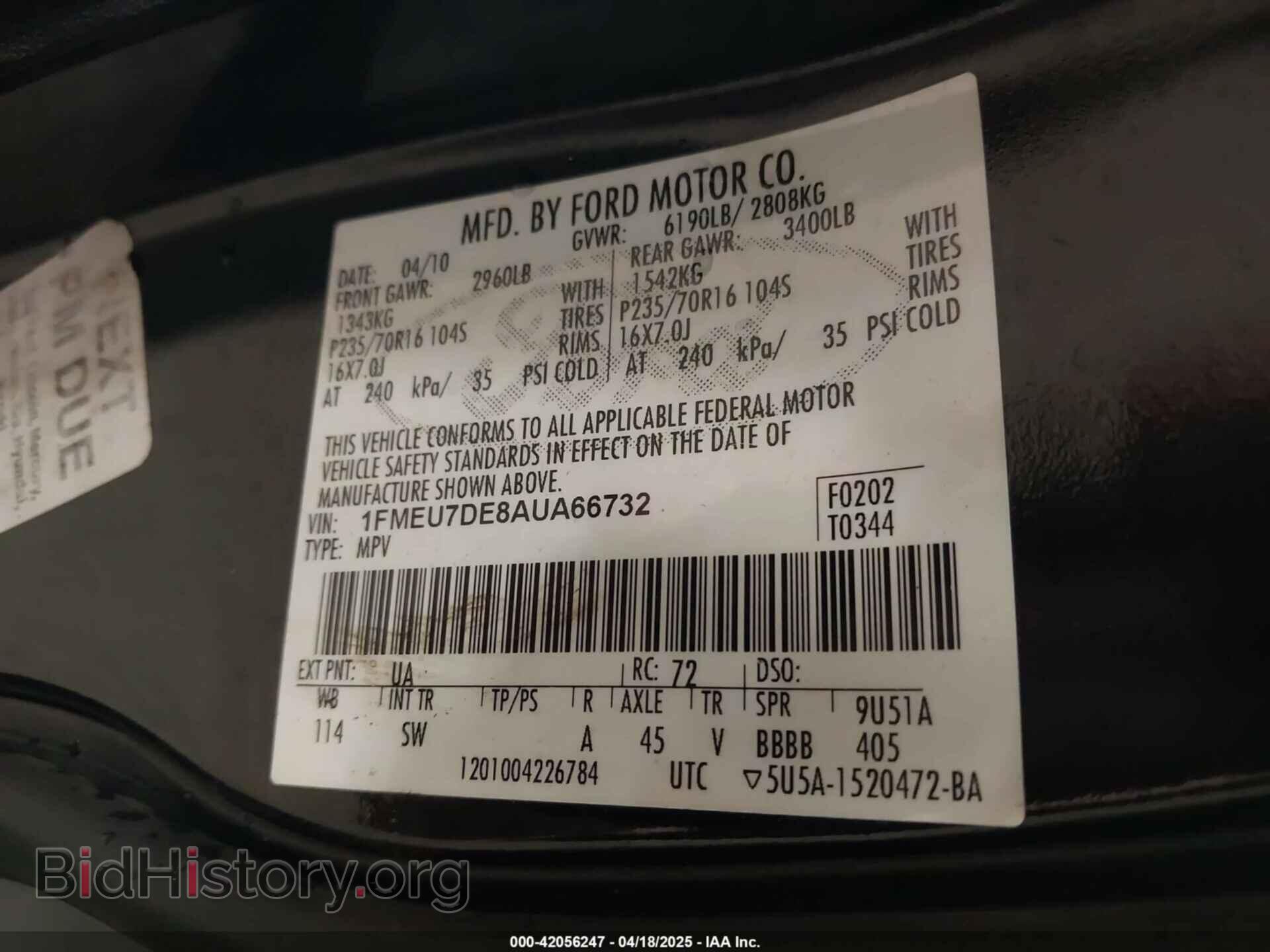 2010 FORD EXPLORER - VIN: 1FMEU7DE8AUA66732 - Фото 9