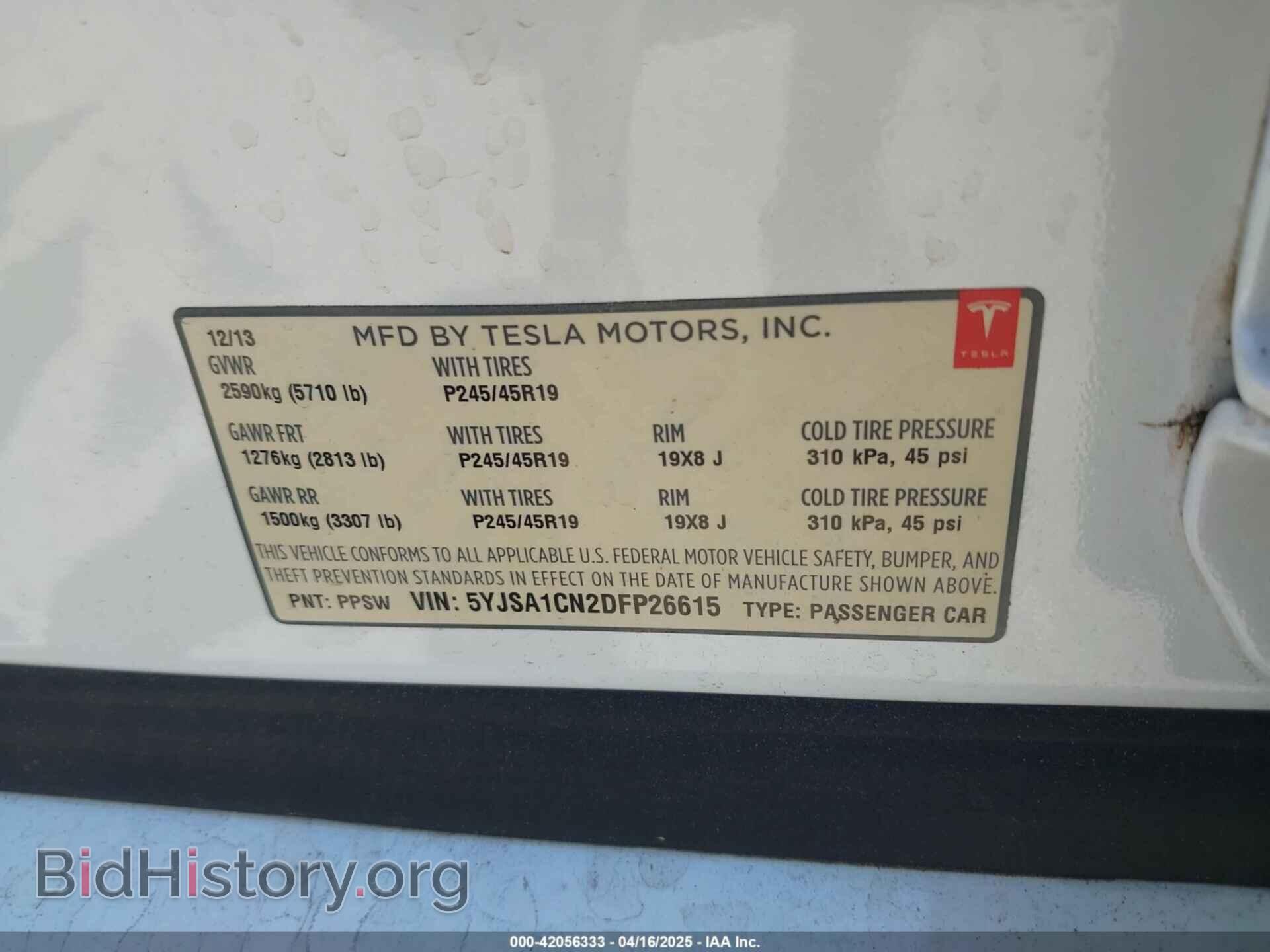 2013 TESLA MODEL S - VIN: 5YJSA1CN2DFP26615 - Photo 9