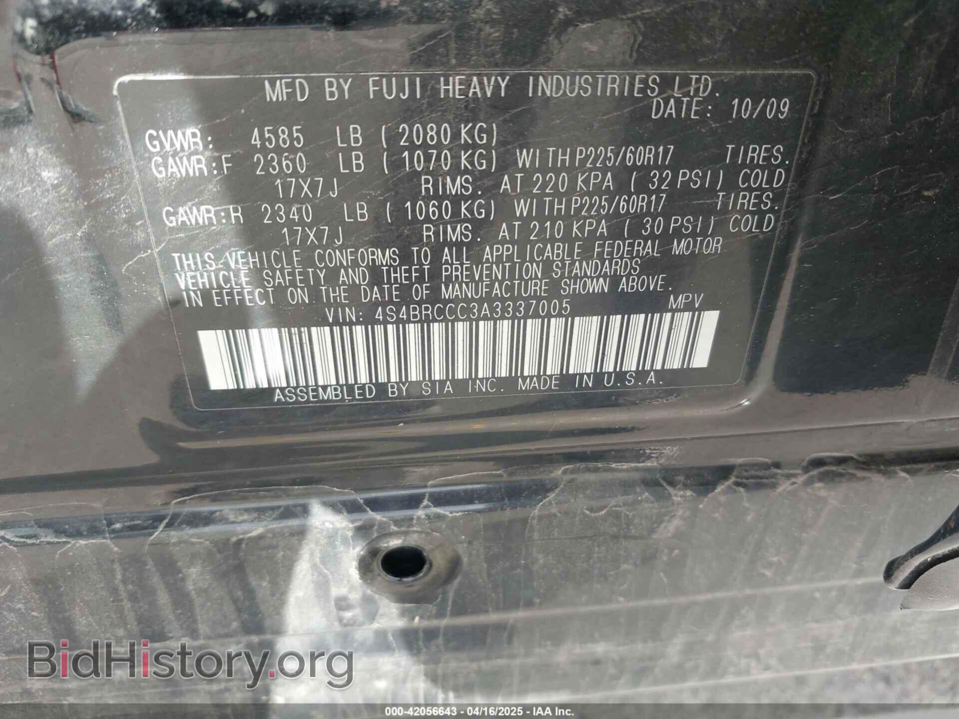 2010 SUBARU OUTBACK - VIN: 4S4BRCCC3A3337005 - Фото 9