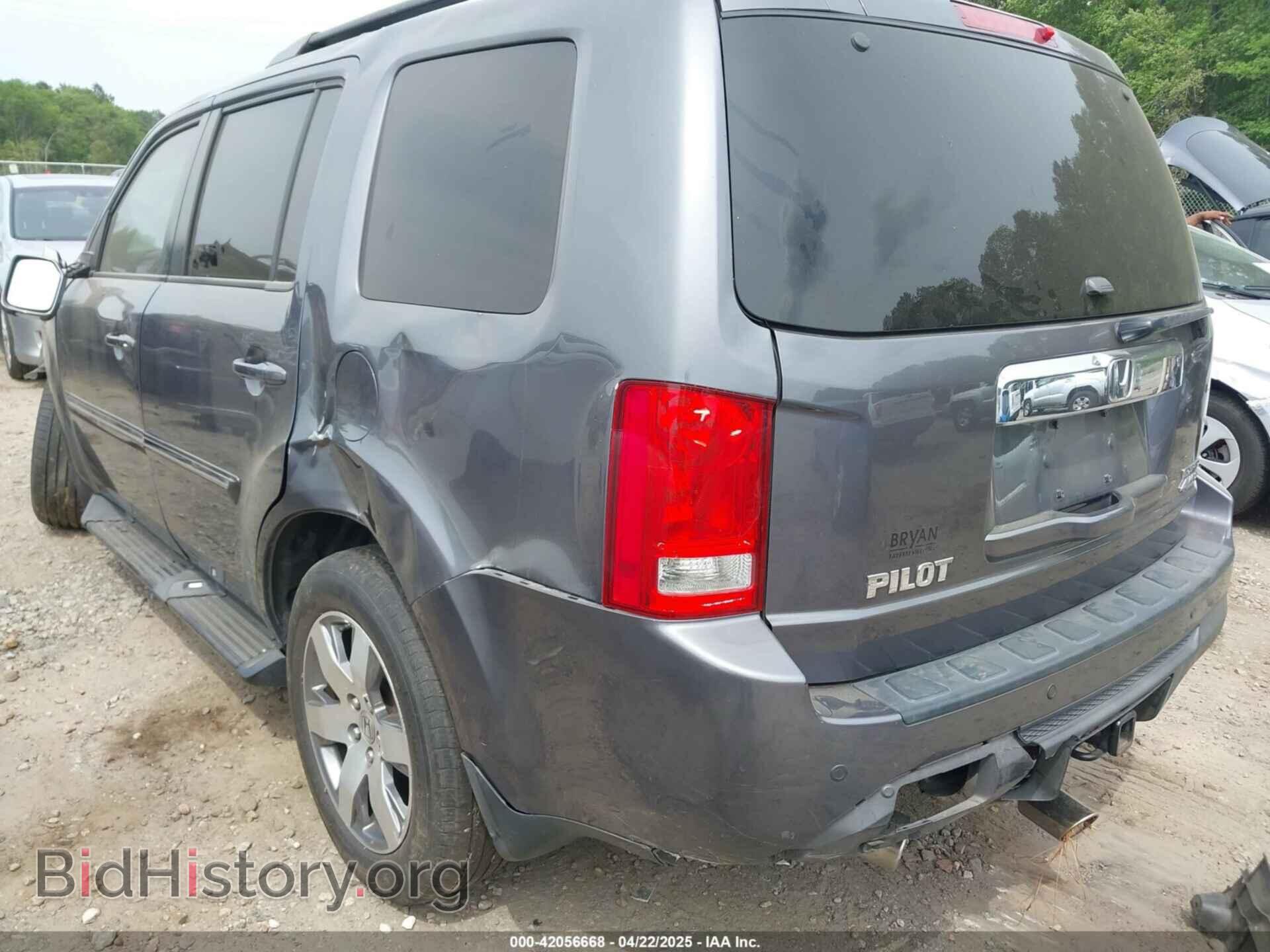 2015 HONDA PILOT - VIN: 5FNYF4H97FB037326 - Фото 3