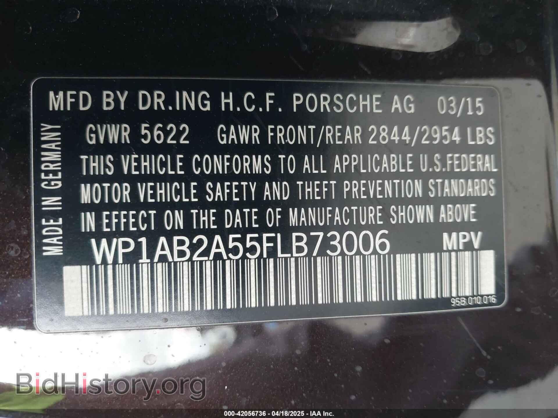 2015 PORSCHE MACAN - VIN: WP1AB2A55FLB73006 - Фото 9