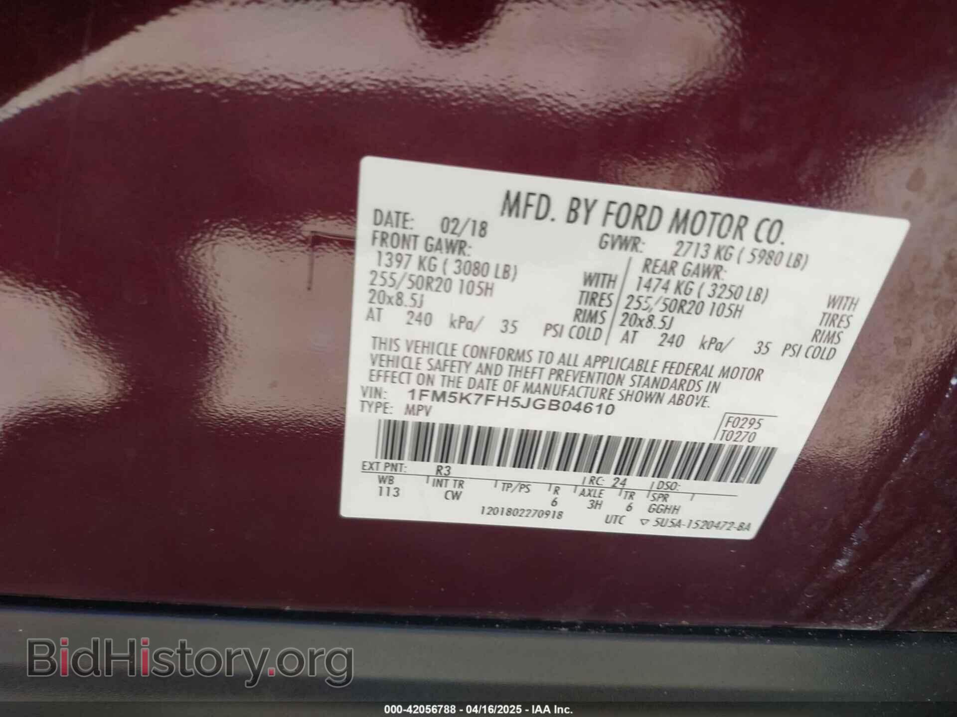 2018 FORD EXPLORER - VIN: 1FM5K7FH5JGB04610 - Photo 9